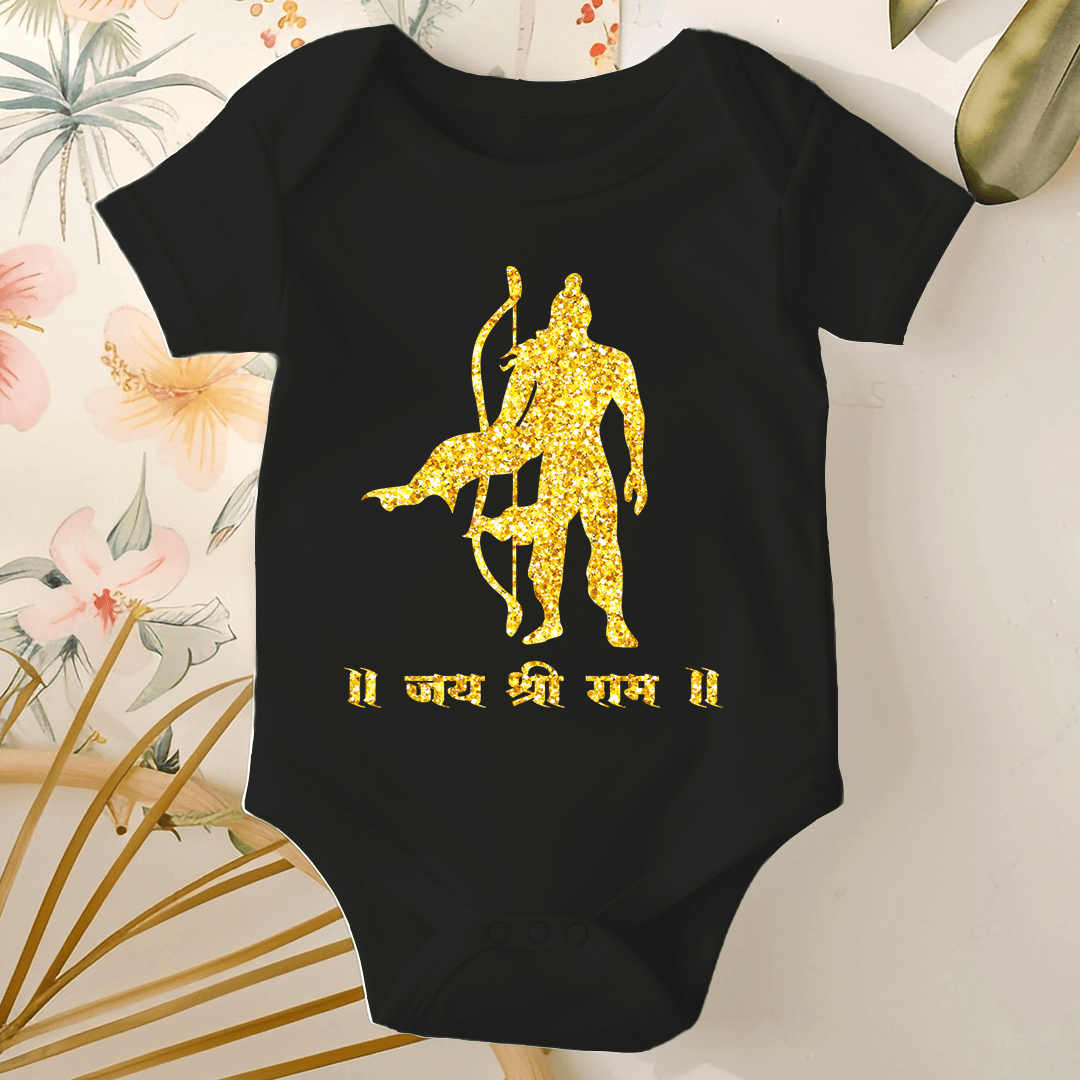 Dusshera Baby Romper Jai Shree Ram -Gold