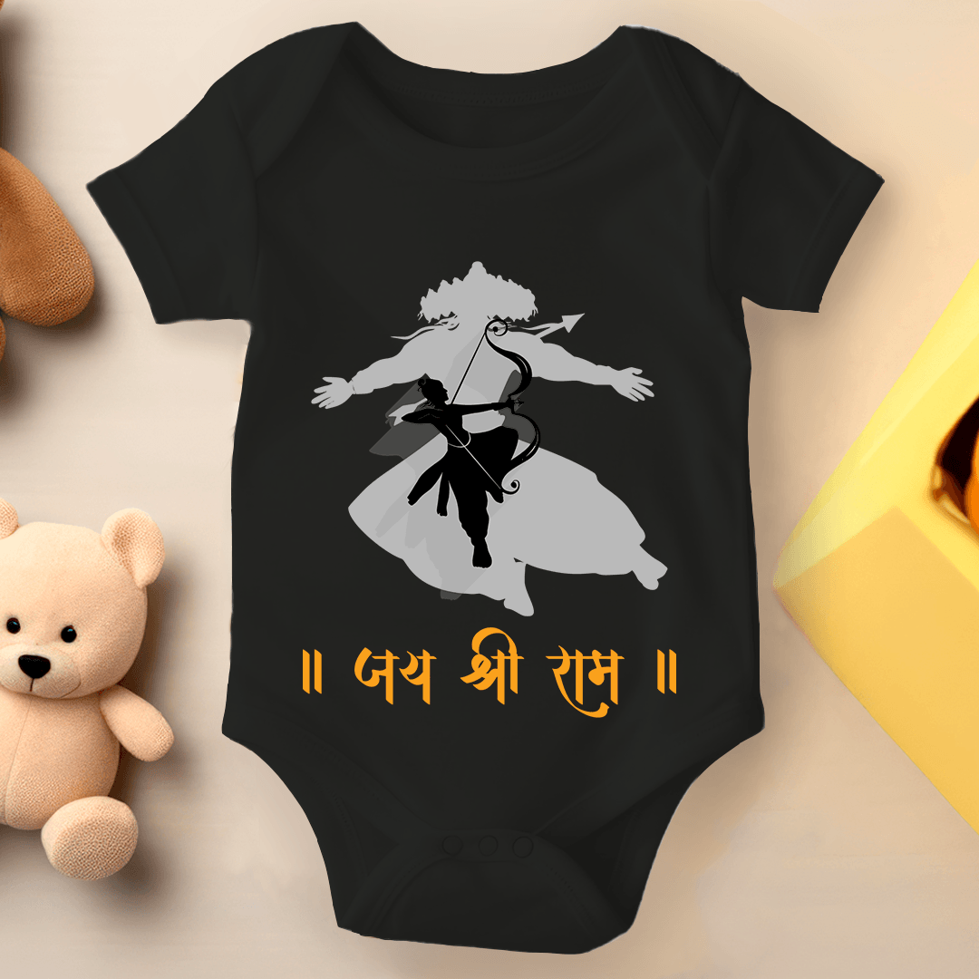 Dusshera Baby Romper Jai Shree Ram