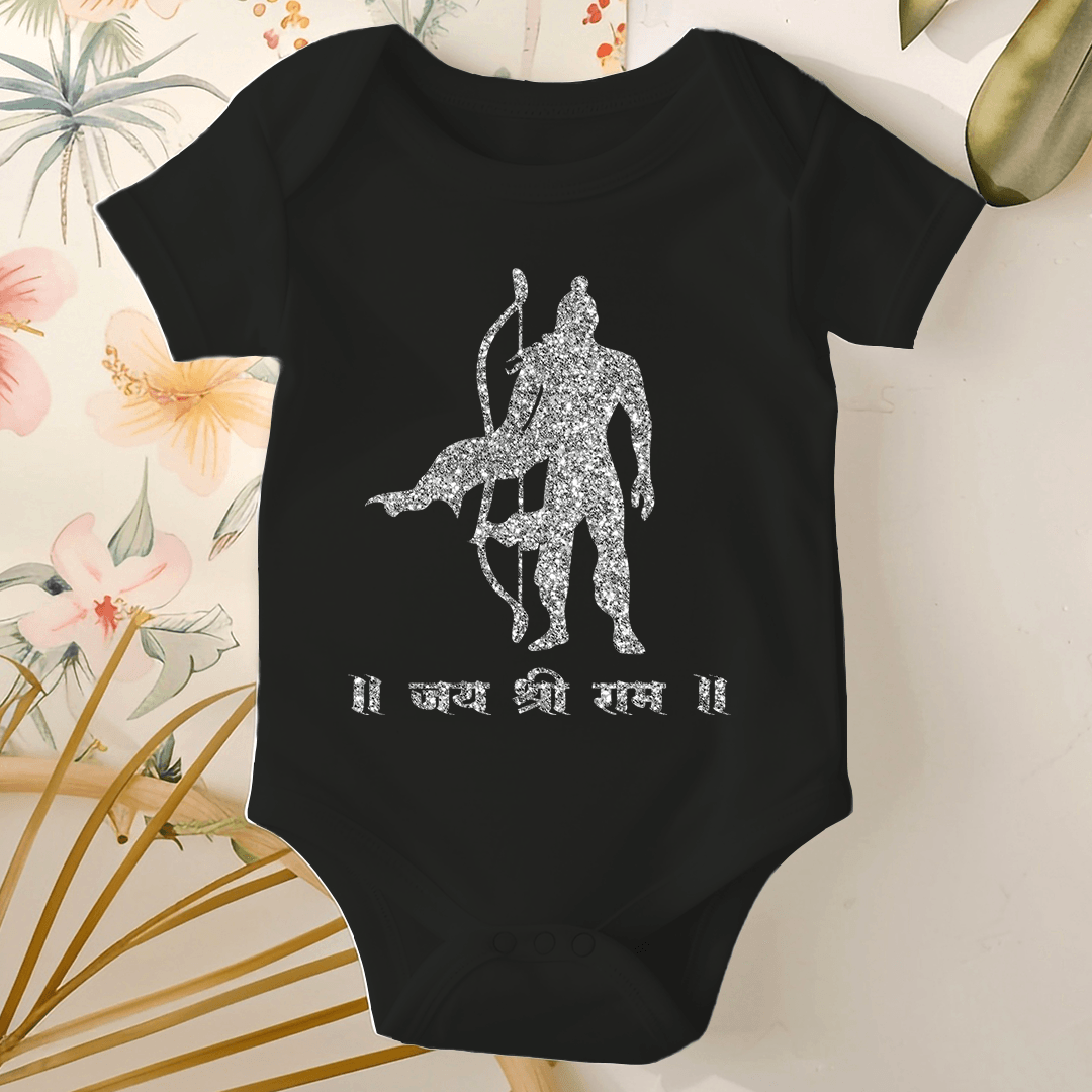 Dusshera Baby Romper Jai Shree Ram -Sliver