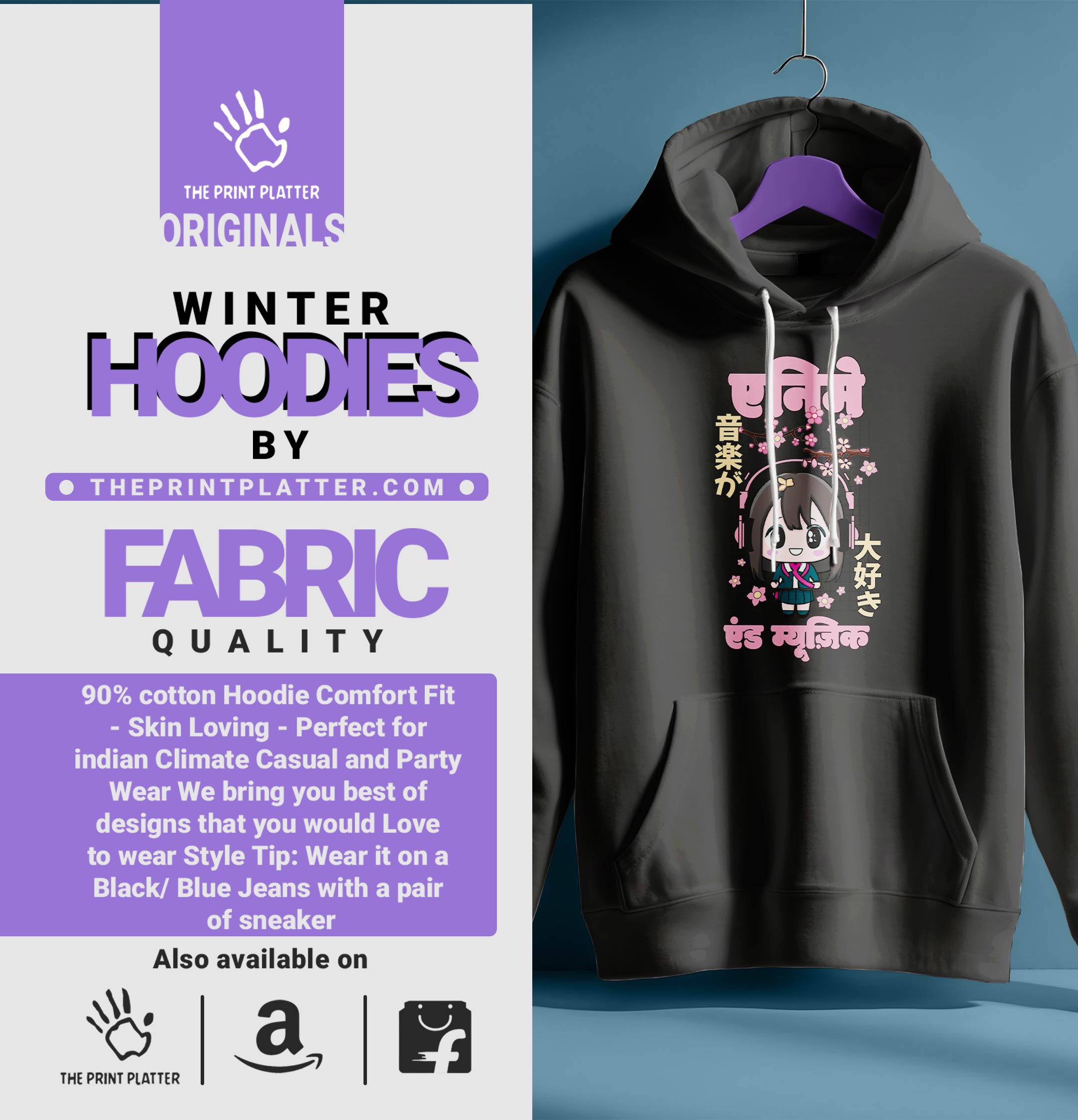 ANIME AND MUSIC HOODIE UNISEX CASUAL WEAR | 60