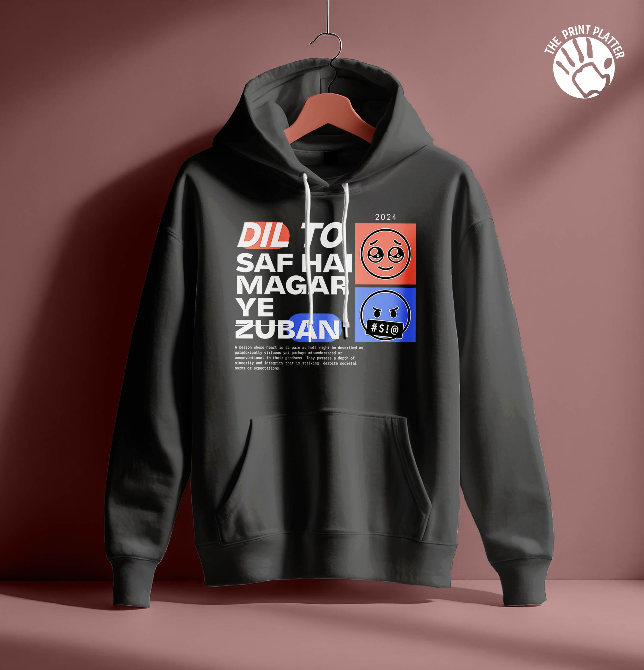 DIL TO HOODIE HOODIE UNISEX CASUAL WEAR | 63