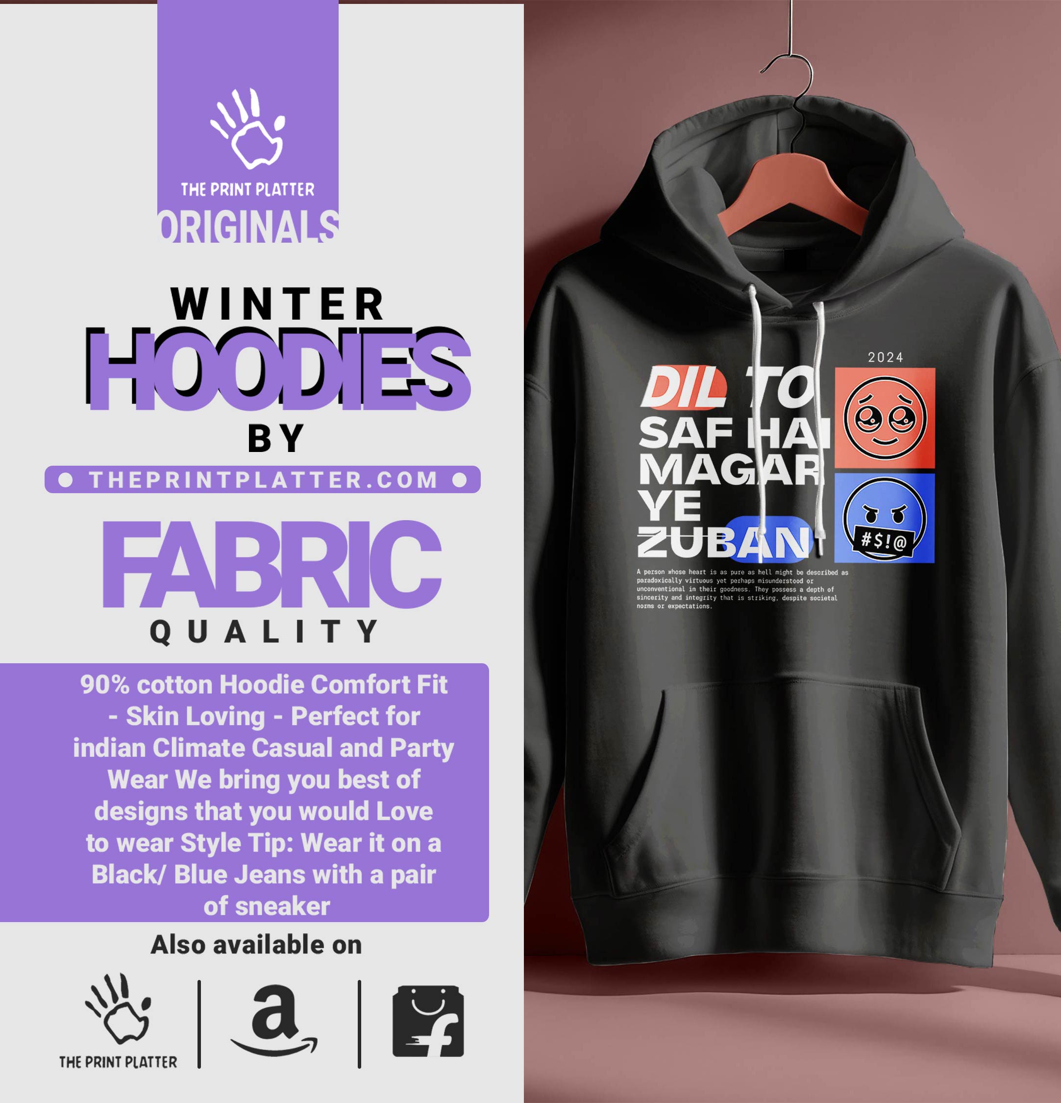 DIL TO HOODIE HOODIE UNISEX CASUAL WEAR | 63