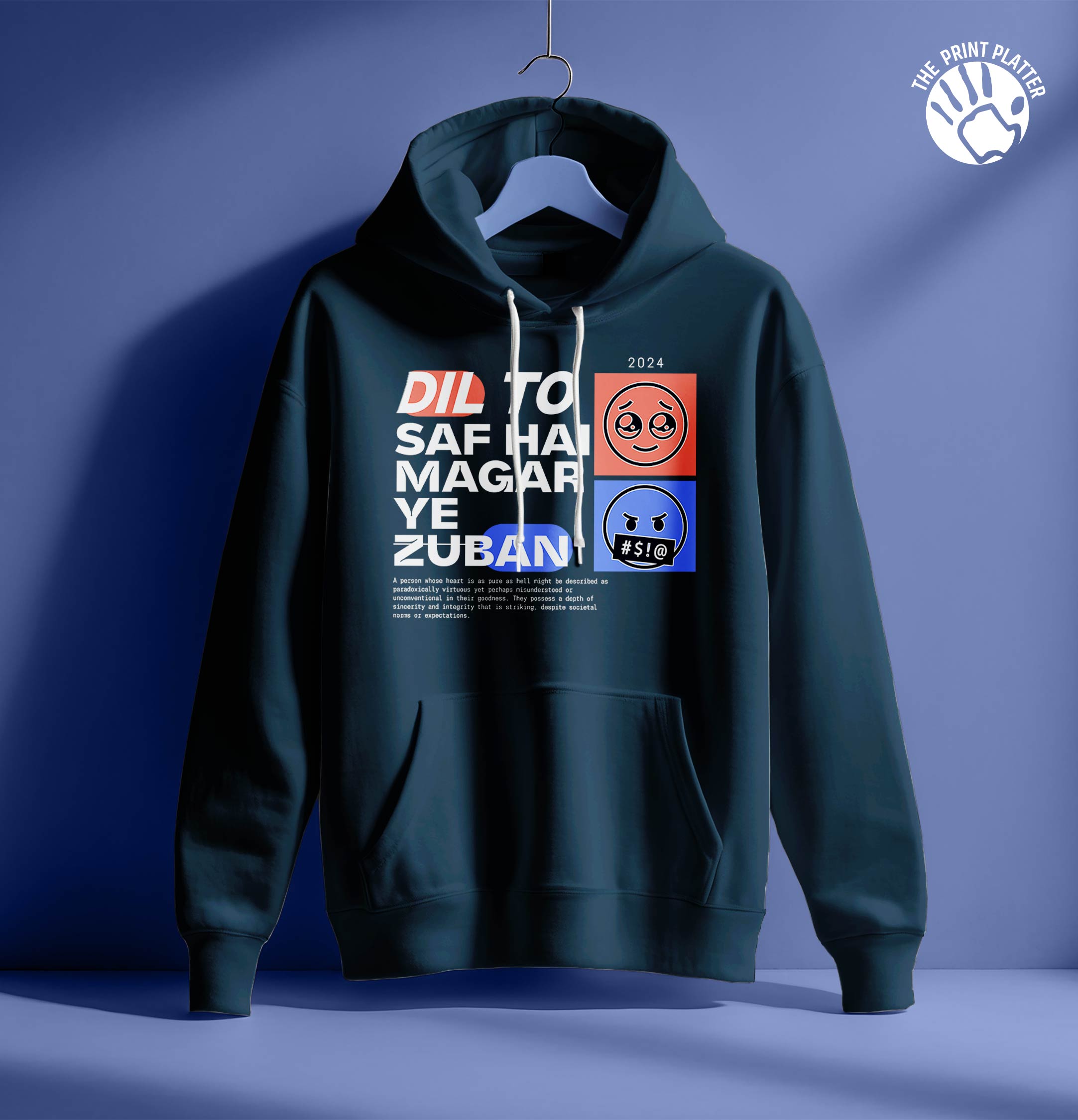 DIL TO HOODIE HOODIE UNISEX CASUAL WEAR | 63