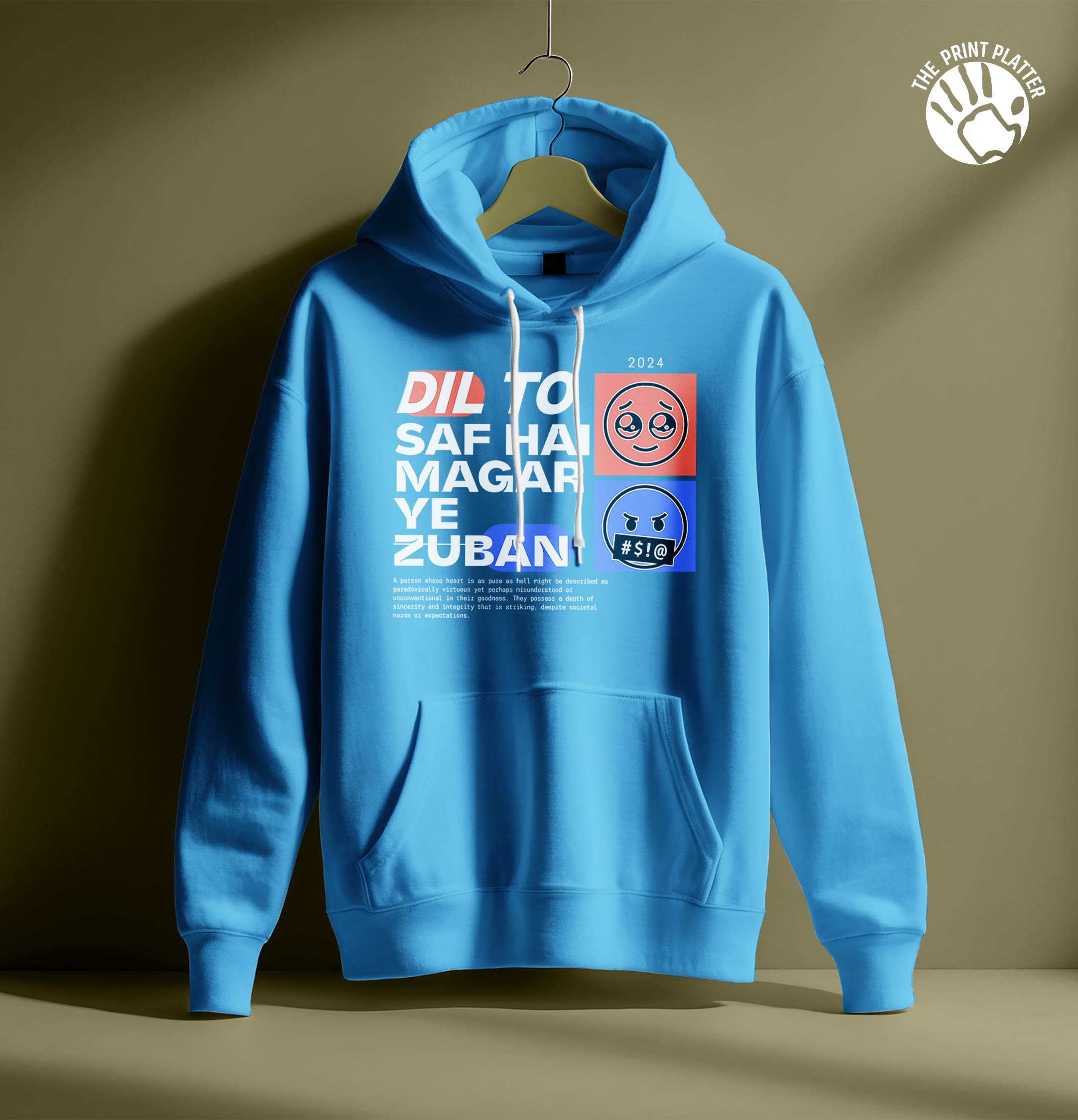 DIL TO HOODIE HOODIE UNISEX CASUAL WEAR | 63