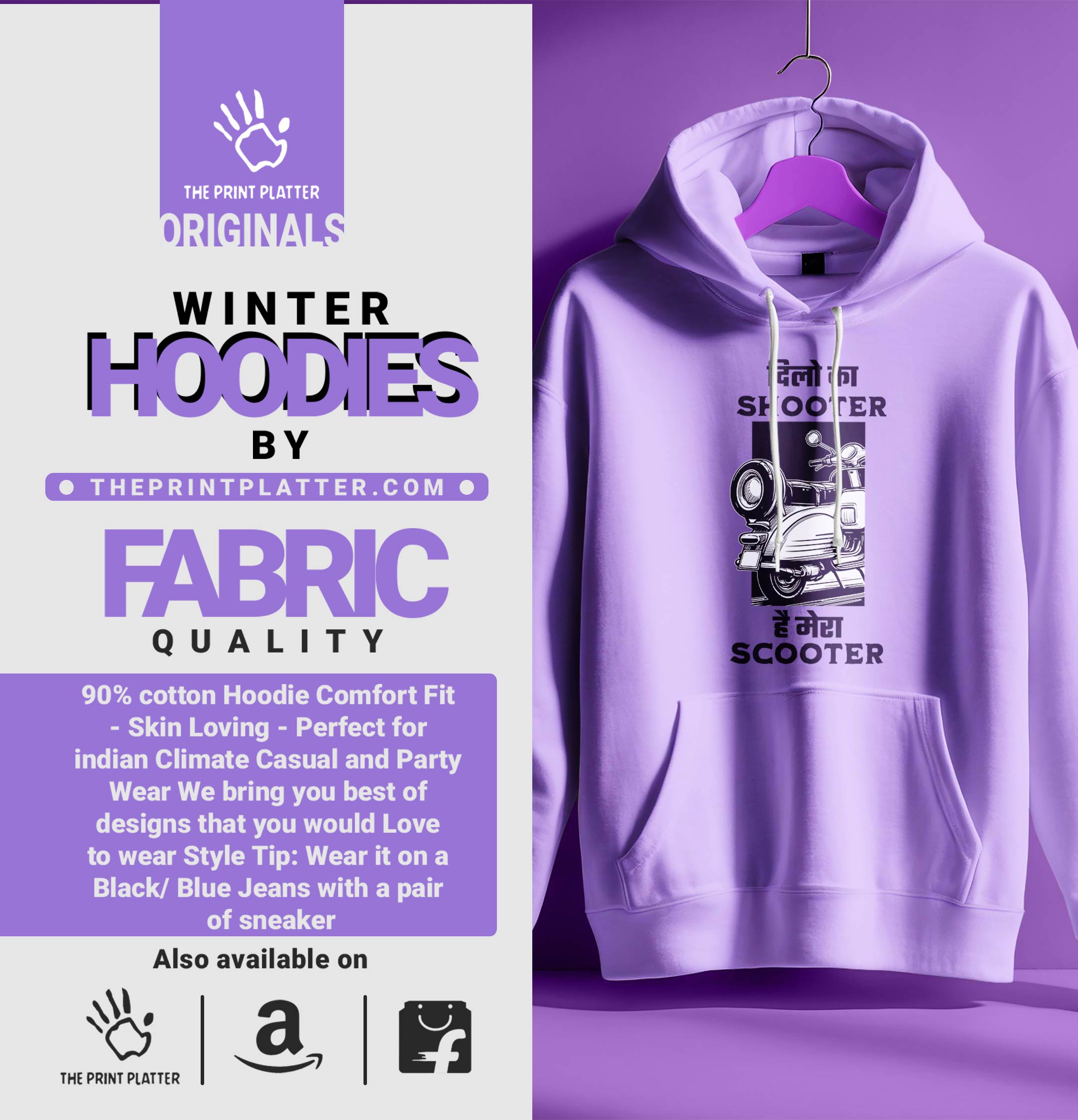 DIL KA SHOOTER HOODIE UNISEX CASUAL WEAR | 64