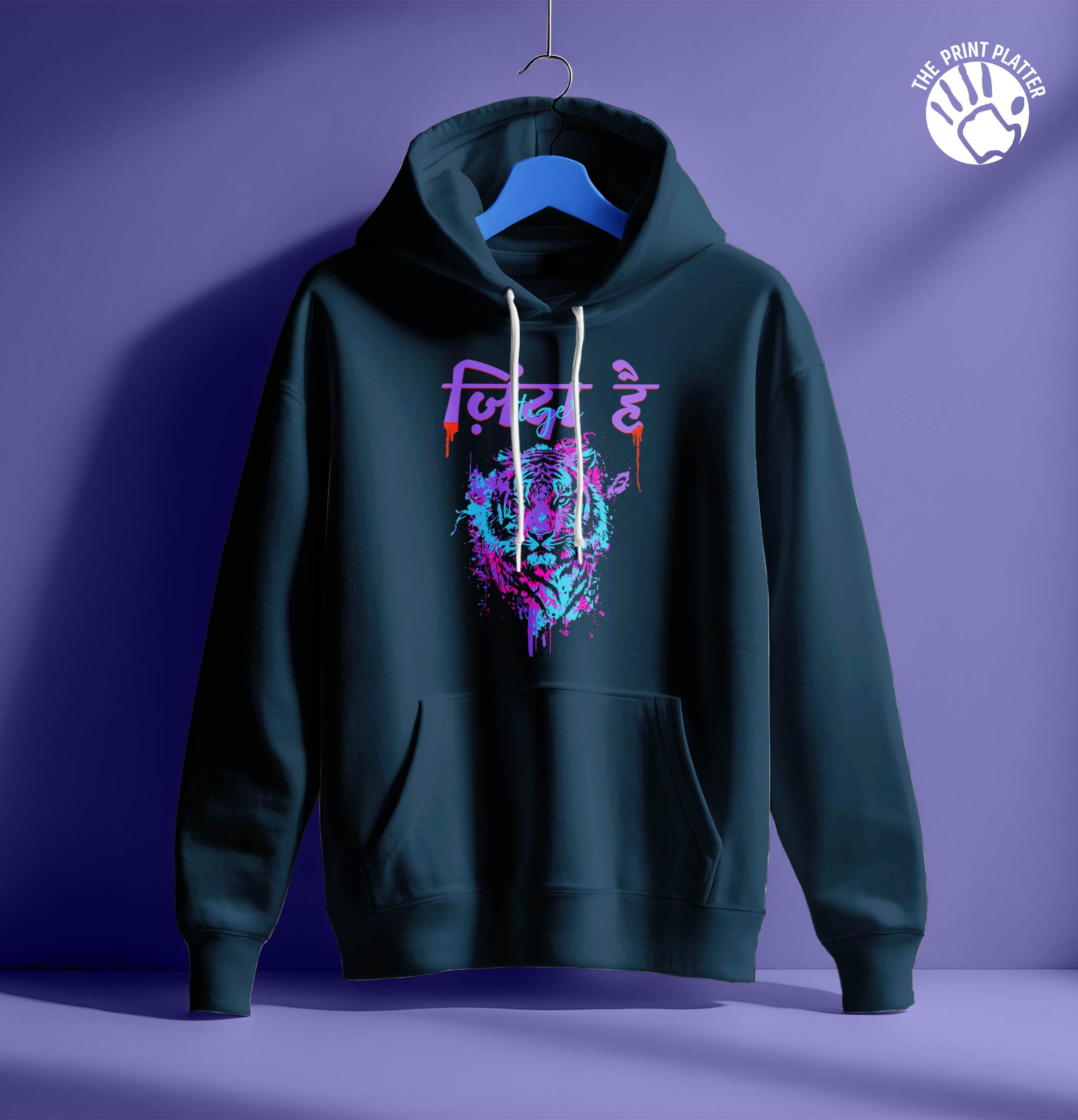 FURIOUS TIGER HOODIE UNISEX CASUAL WEAR | 66