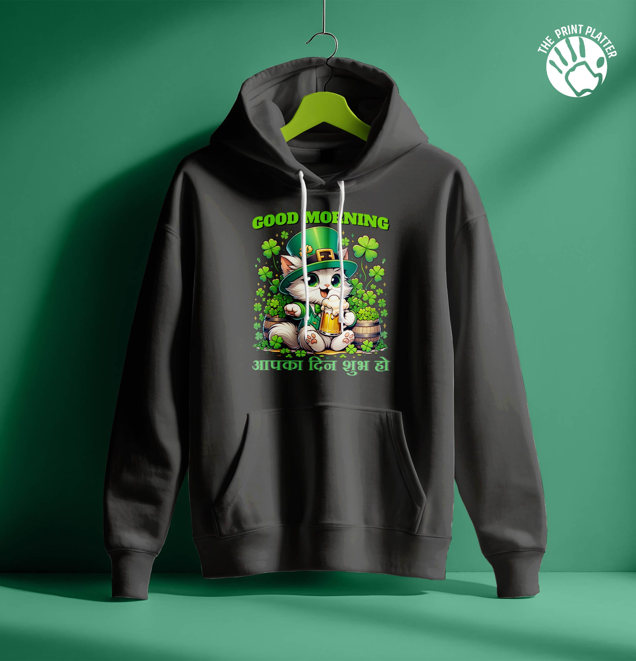 GOOD MORNING HOODIE UNISEX CASUAL WEAR | 70