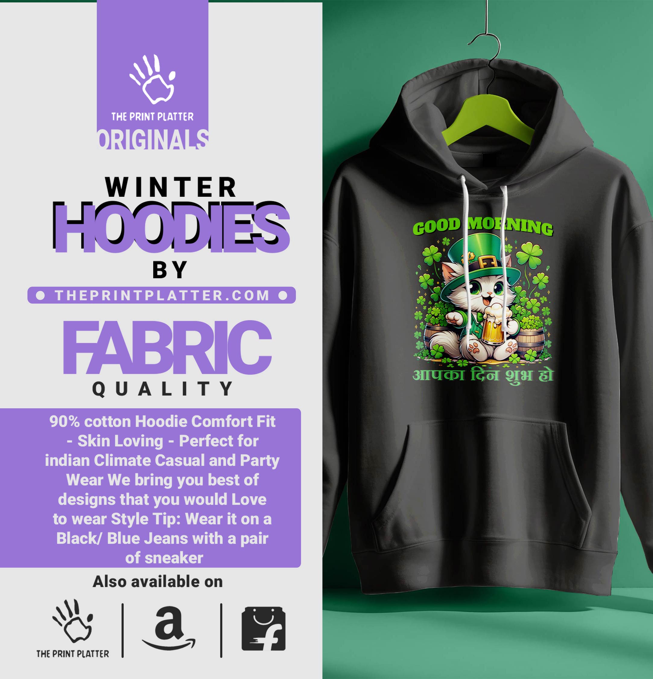 GOOD MORNING HOODIE UNISEX CASUAL WEAR | 70