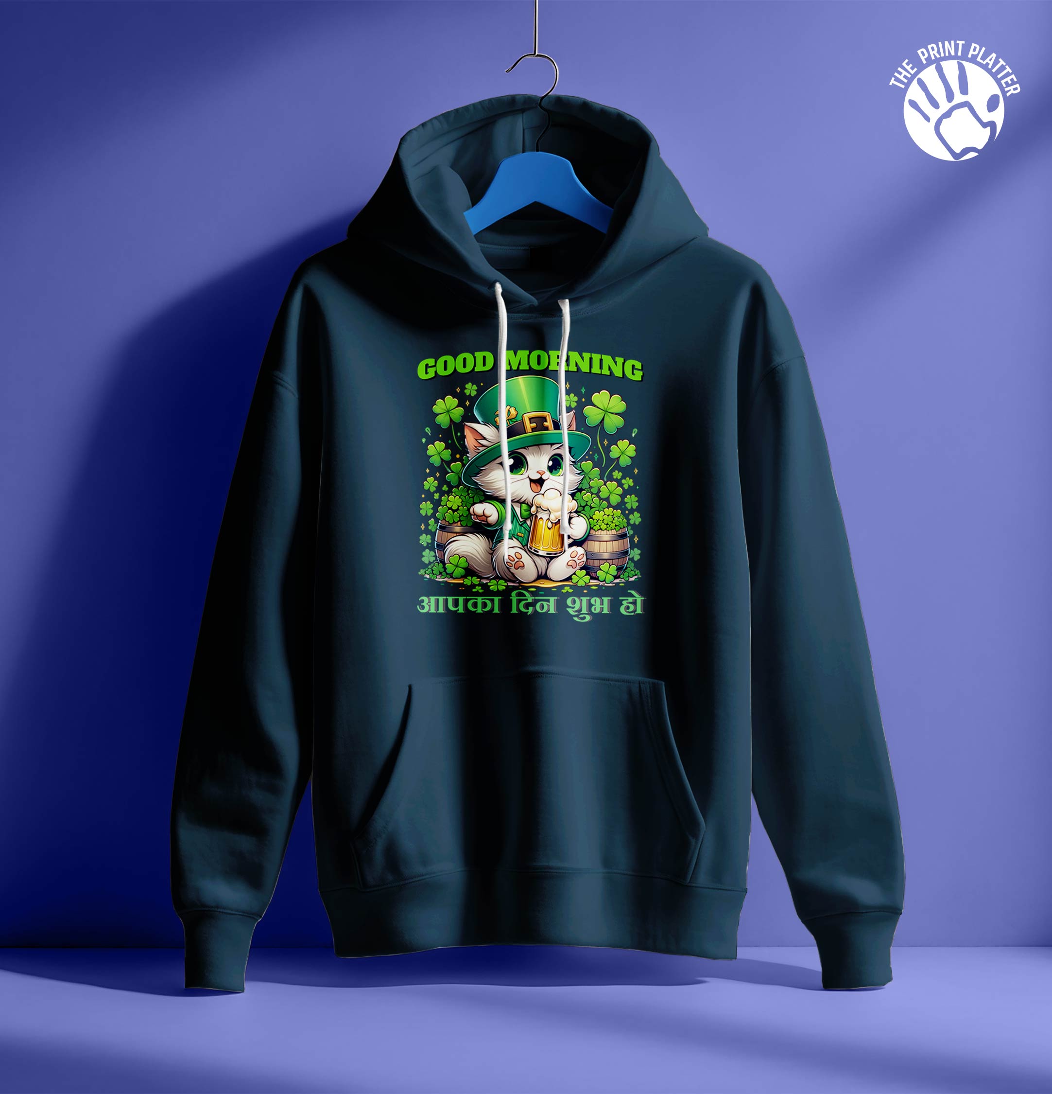 GOOD MORNING HOODIE UNISEX CASUAL WEAR | 70