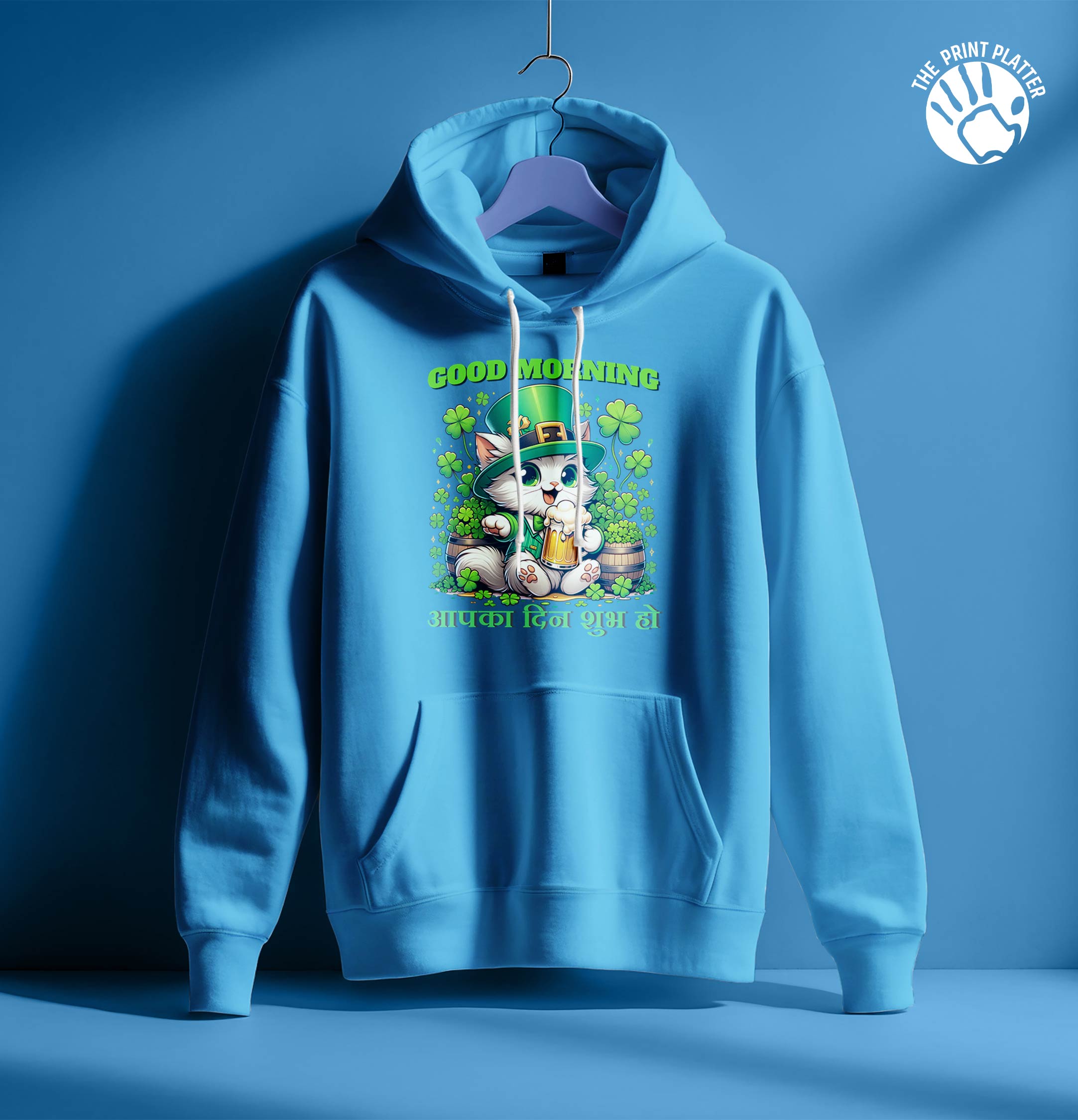 GOOD MORNING HOODIE UNISEX CASUAL WEAR | 70