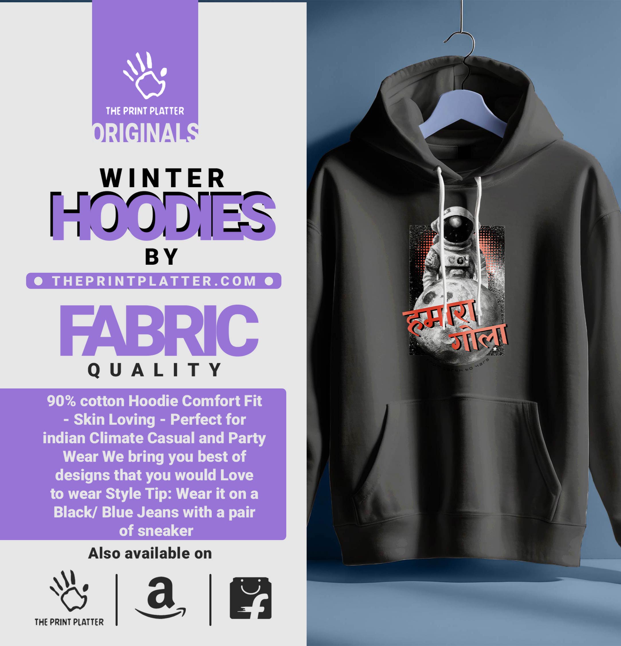 HUMARA GOLA HOODIE UNISEX CASUAL WEAR | 71