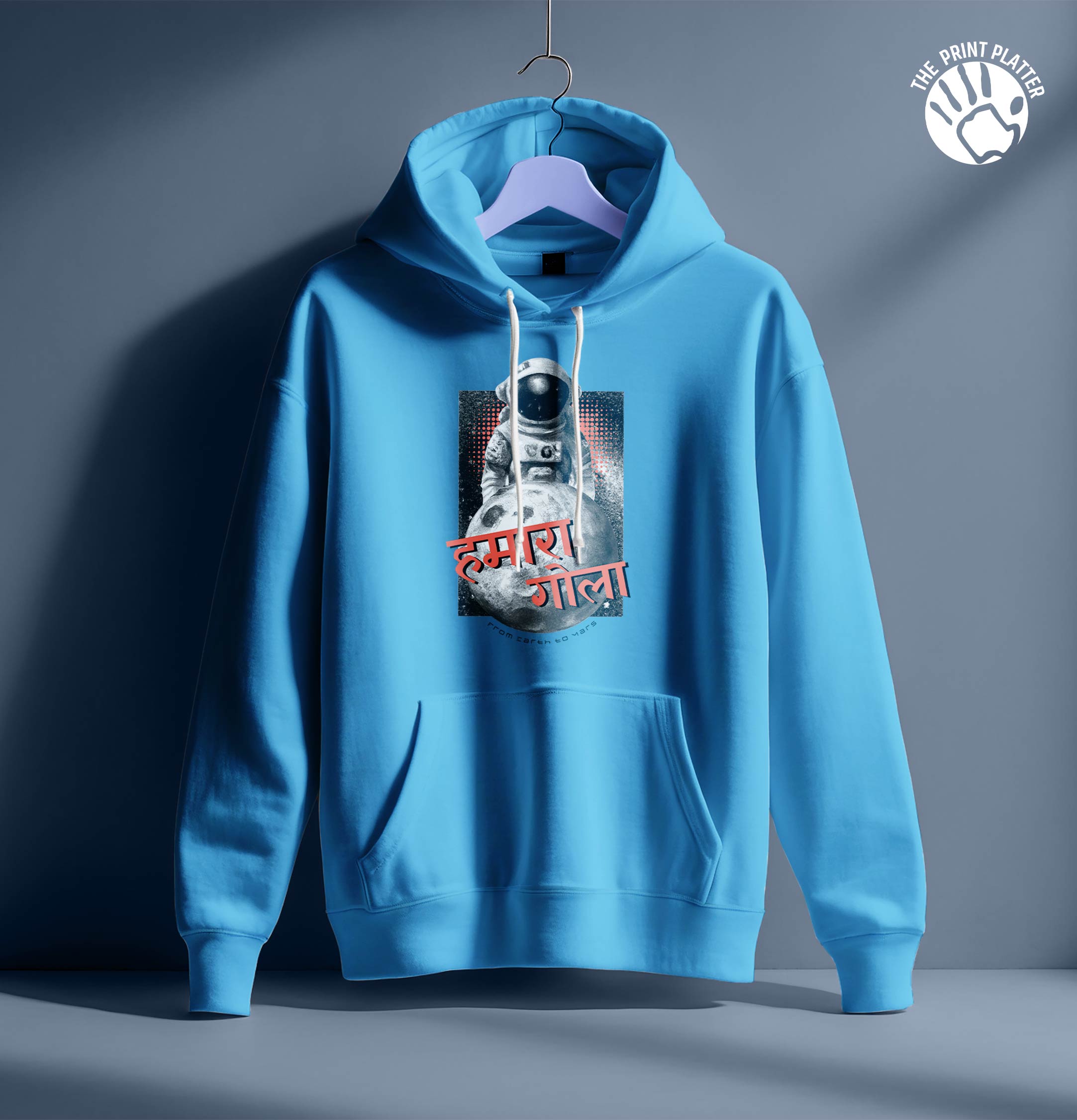 HUMARA GOLA HOODIE UNISEX CASUAL WEAR | 71