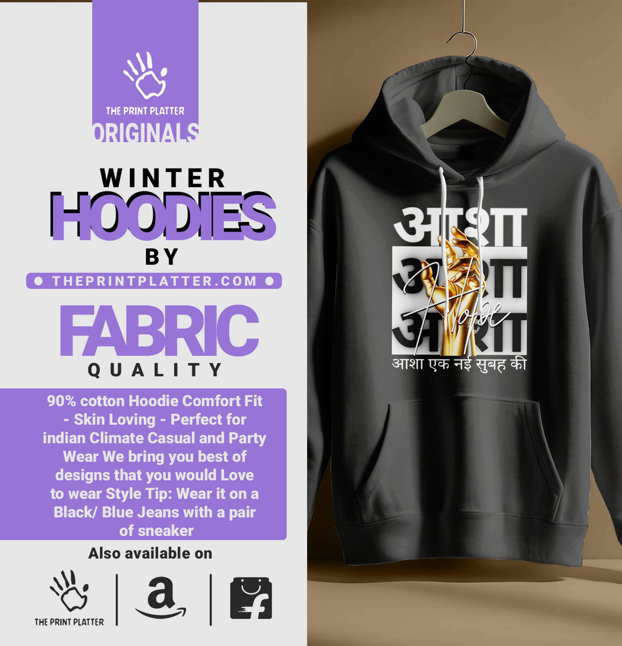 HOPE HOODIE UNISEX CASUAL WEAR | 72