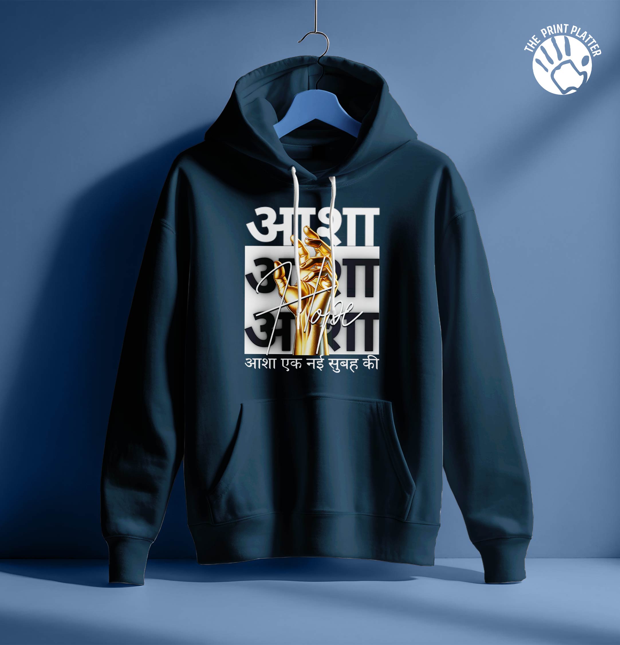 HOPE HOODIE UNISEX CASUAL WEAR | 72