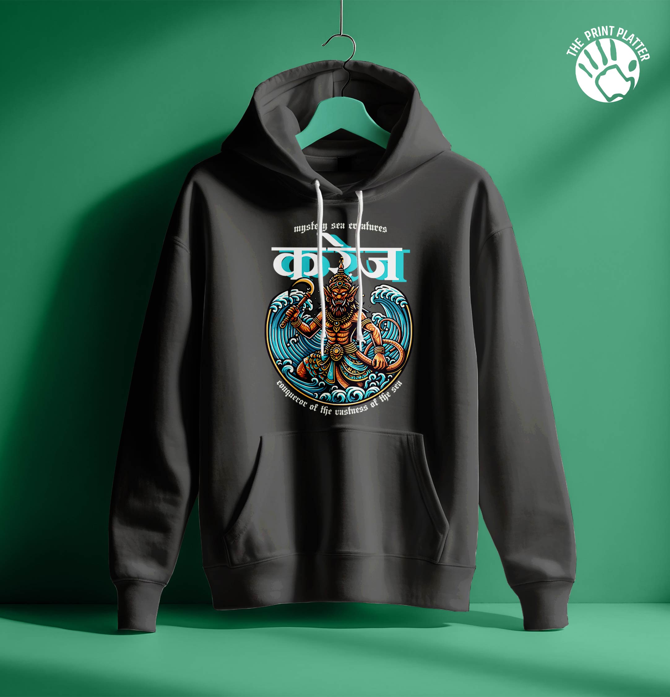 COURAGE HOODIE UNISEX CASUAL WEAR | 82