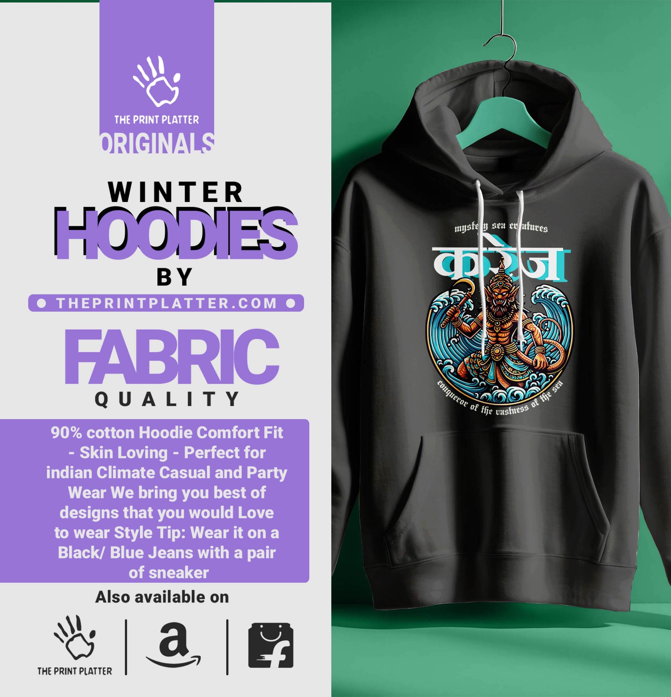 COURAGE HOODIE UNISEX CASUAL WEAR | 82