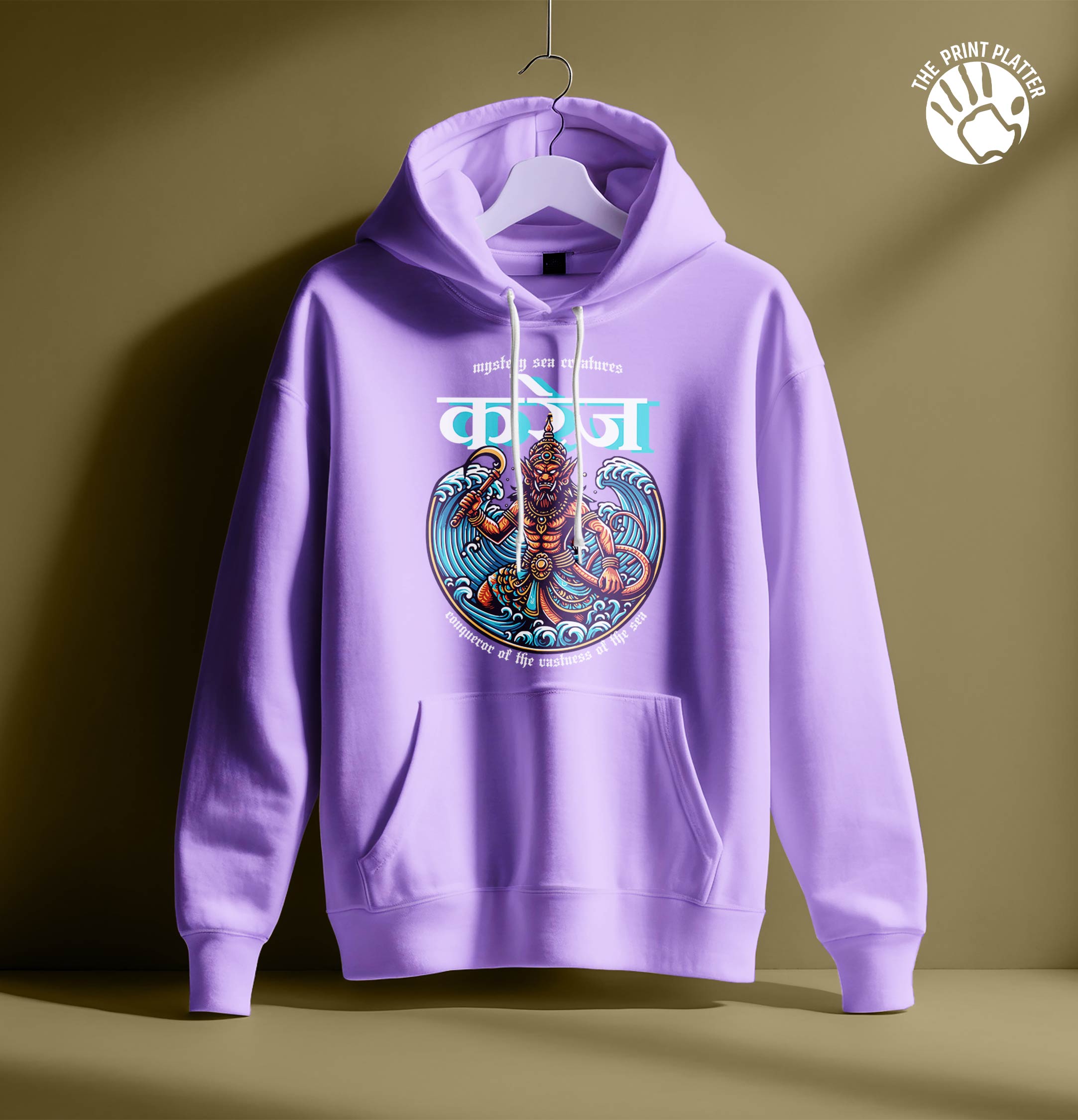 COURAGE HOODIE UNISEX CASUAL WEAR | 82