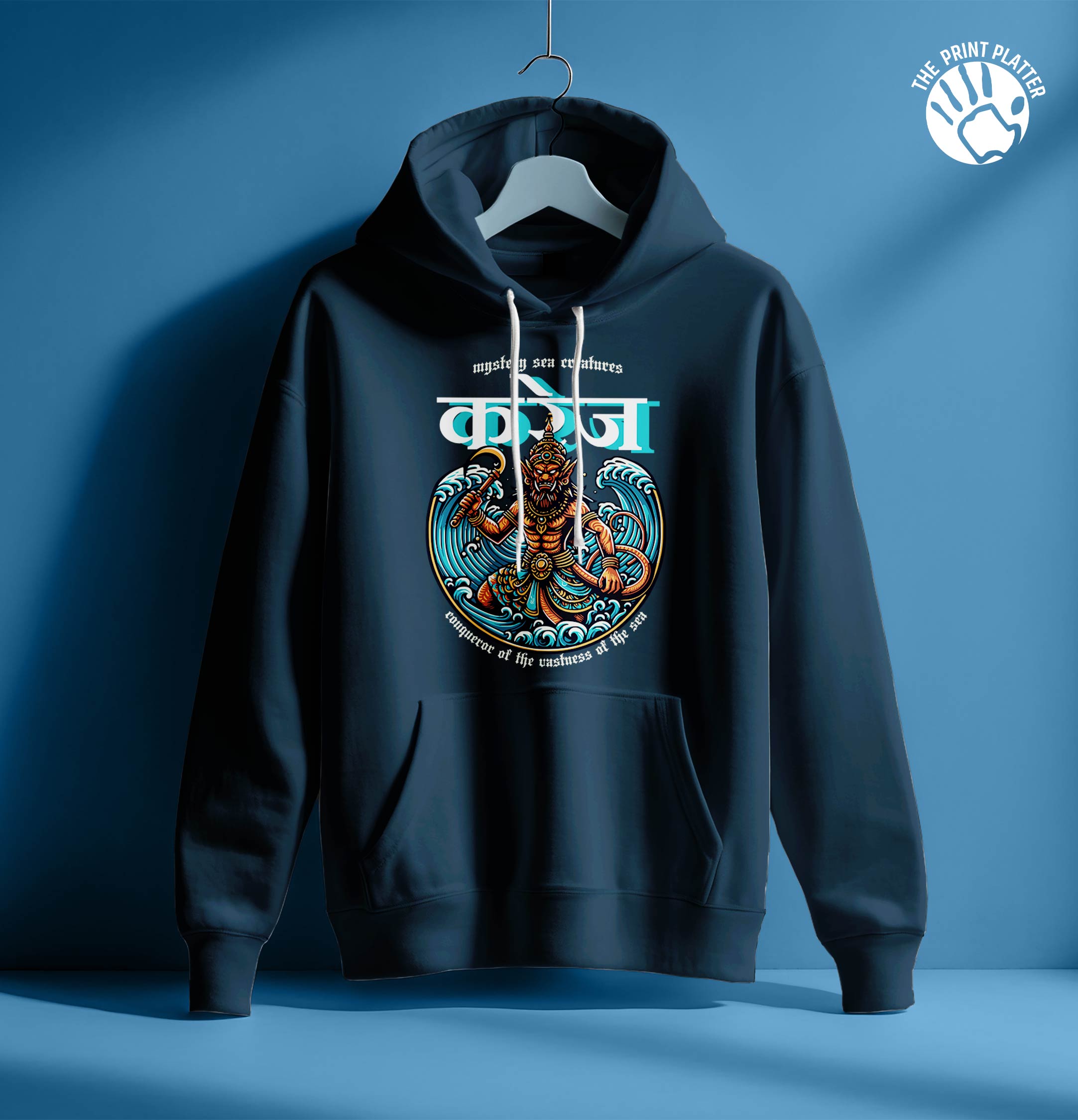 COURAGE HOODIE UNISEX CASUAL WEAR | 82
