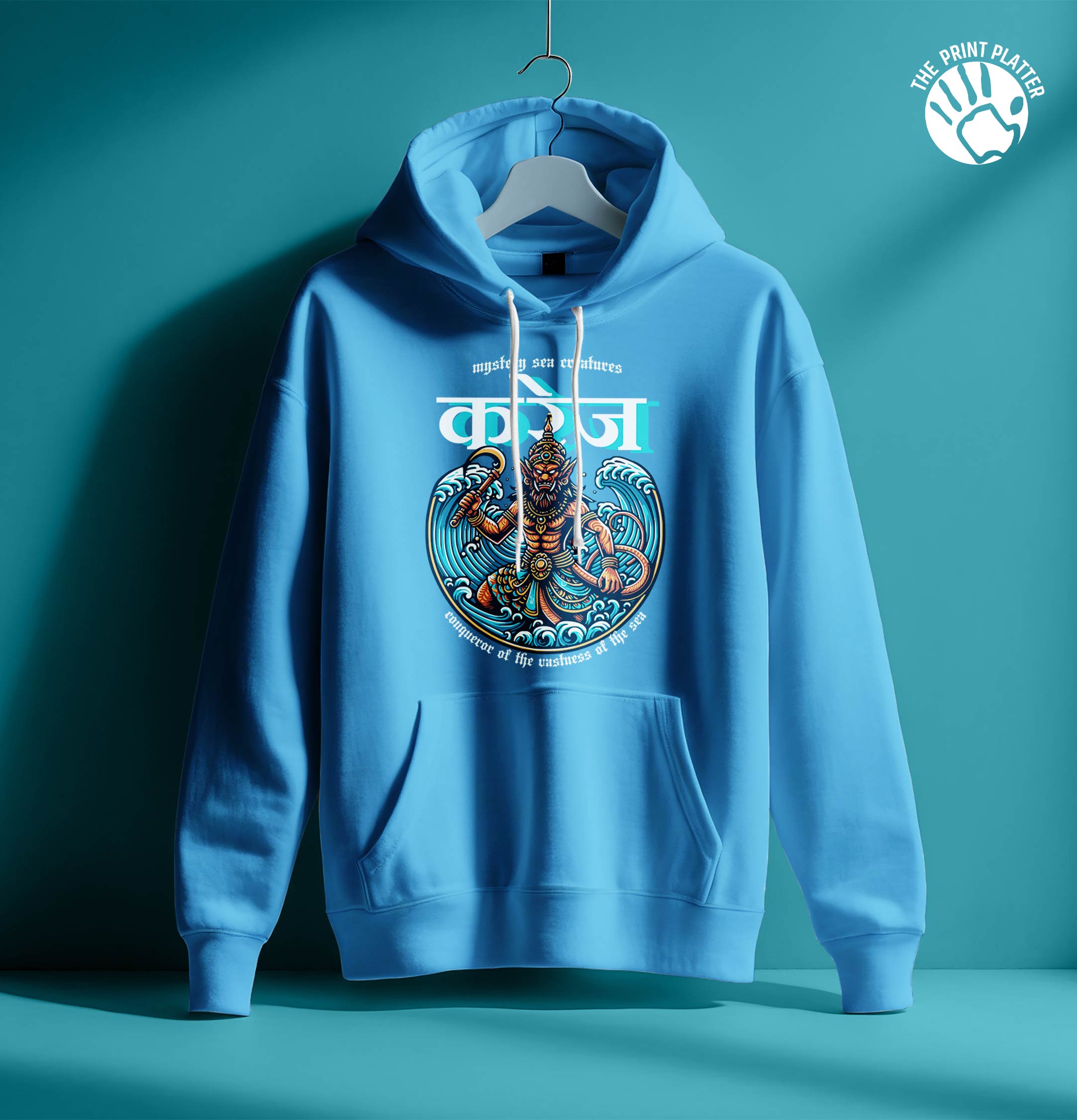 COURAGE HOODIE UNISEX CASUAL WEAR | 82