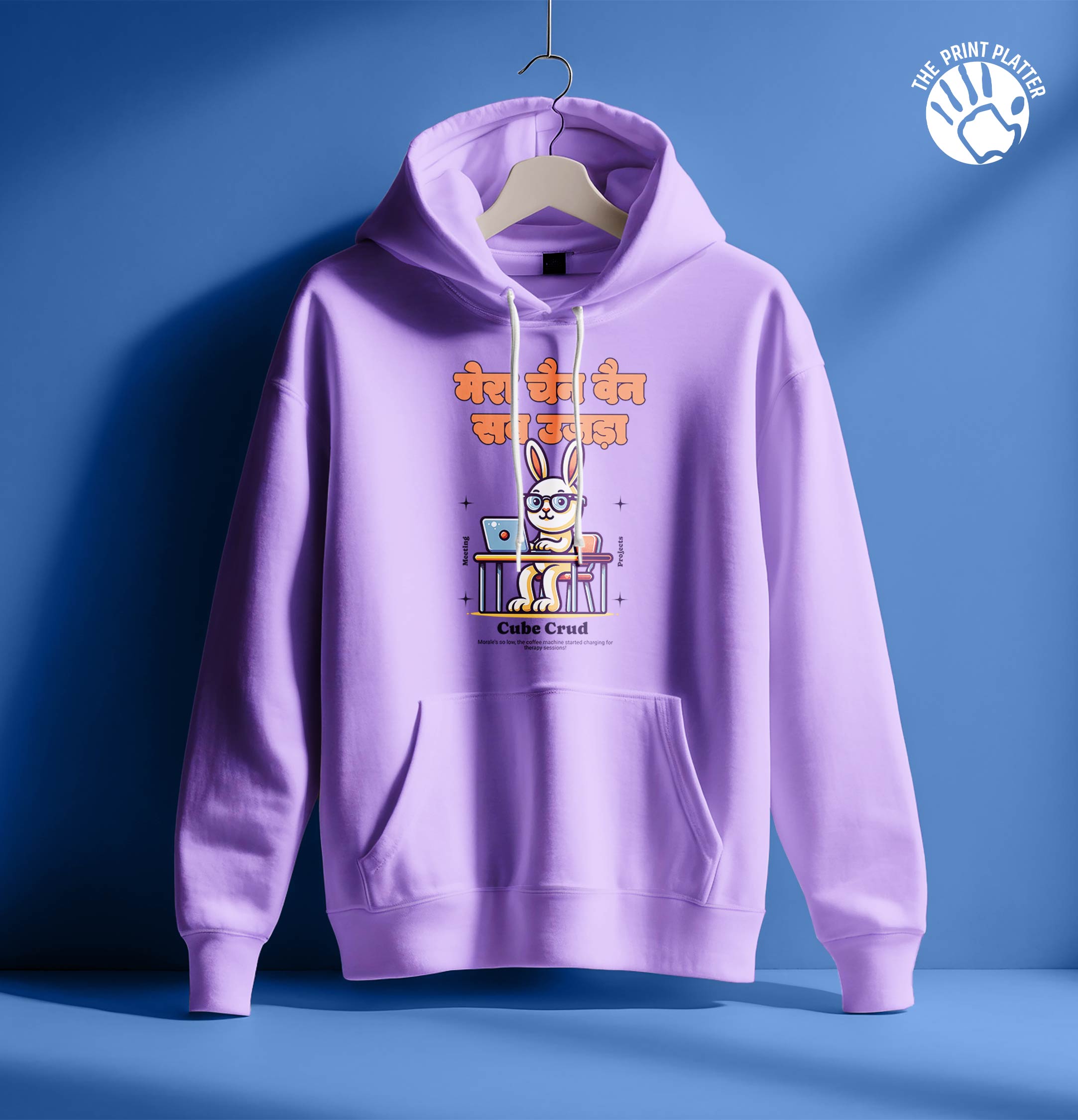 CUBE CURD HOODIE UNISEX CASUAL WEAR | 83