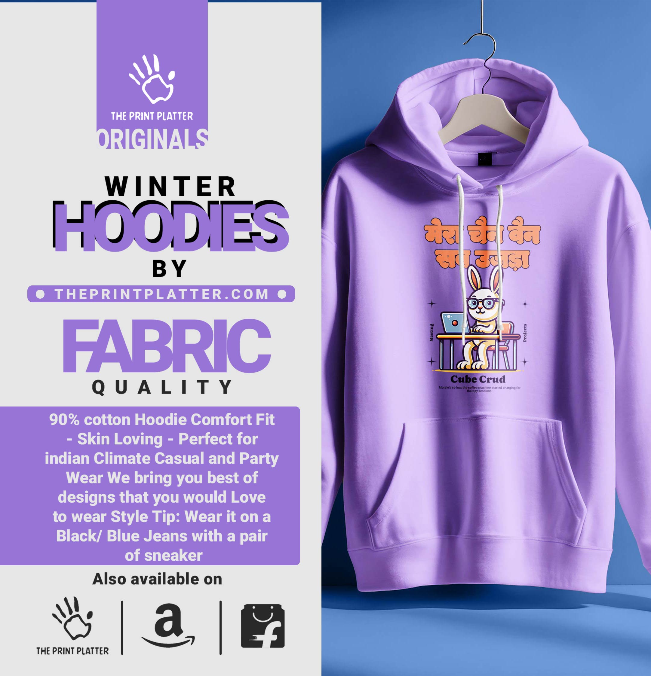 CUBE CURD HOODIE UNISEX CASUAL WEAR | 83