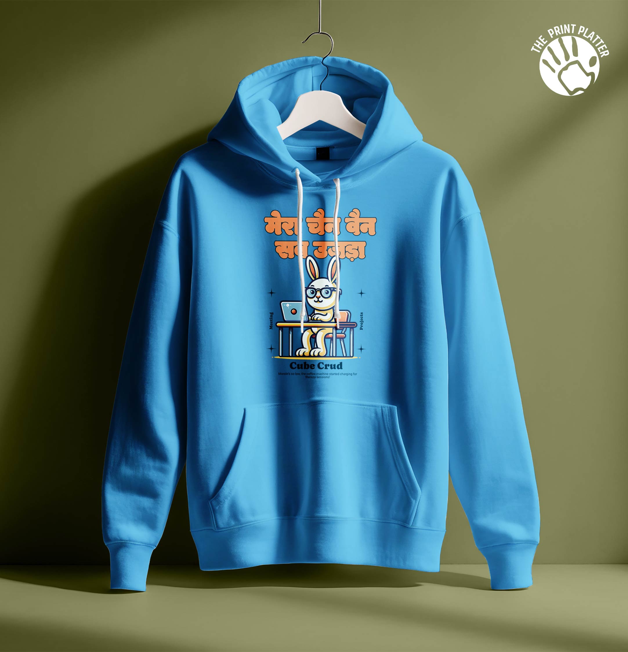 CUBE CURD HOODIE UNISEX CASUAL WEAR | 83