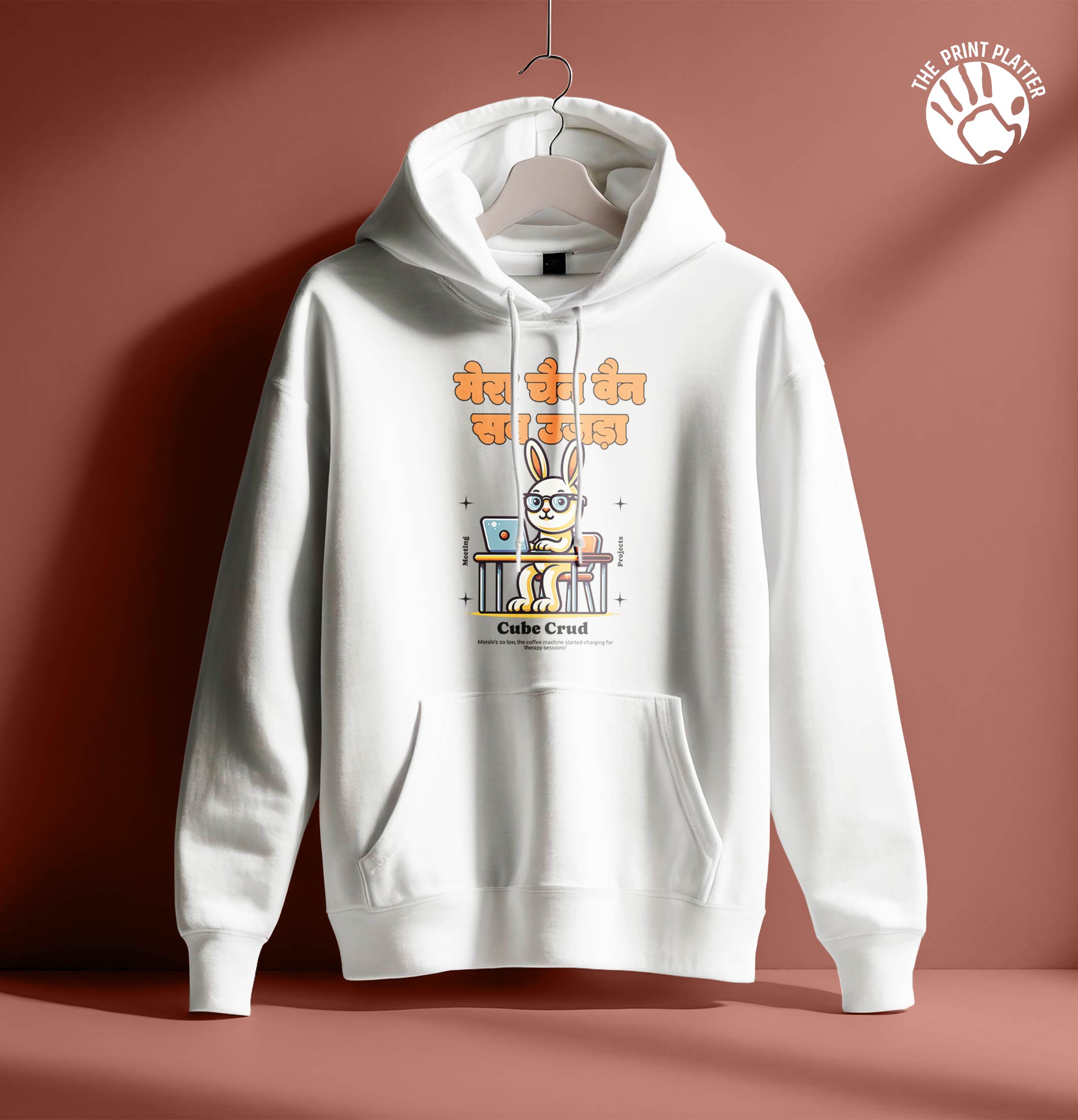 CUBE CURD HOODIE UNISEX CASUAL WEAR | 83
