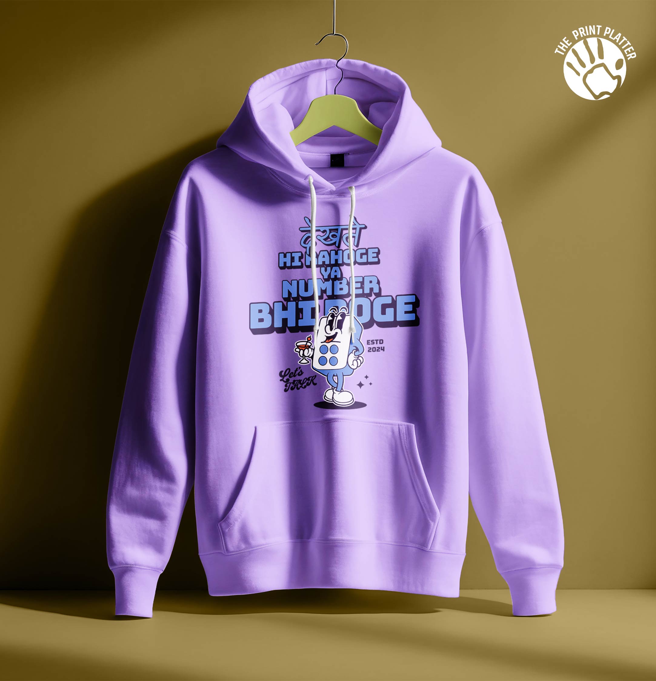 DEKHTE HI RAHOGE HOODIE UNISEX CASUAL WEAR | 84