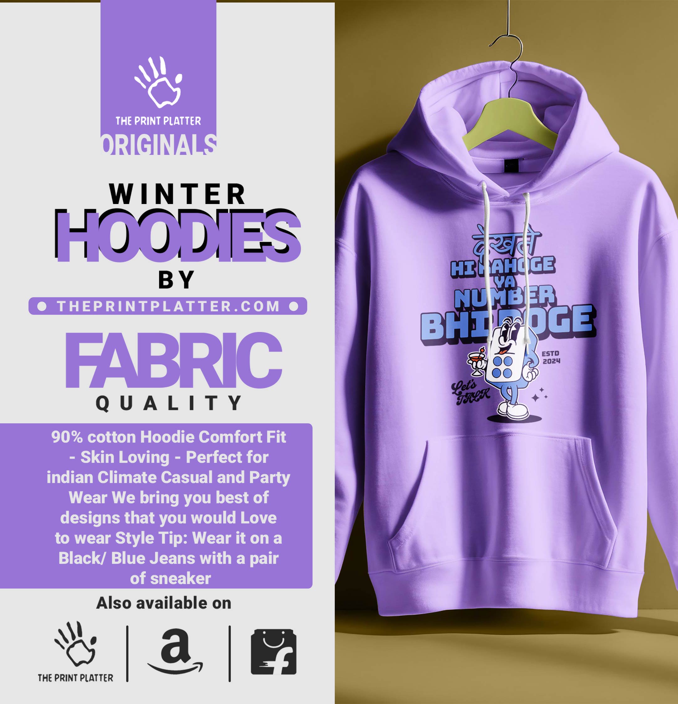 DEKHTE HI RAHOGE HOODIE UNISEX CASUAL WEAR | 84