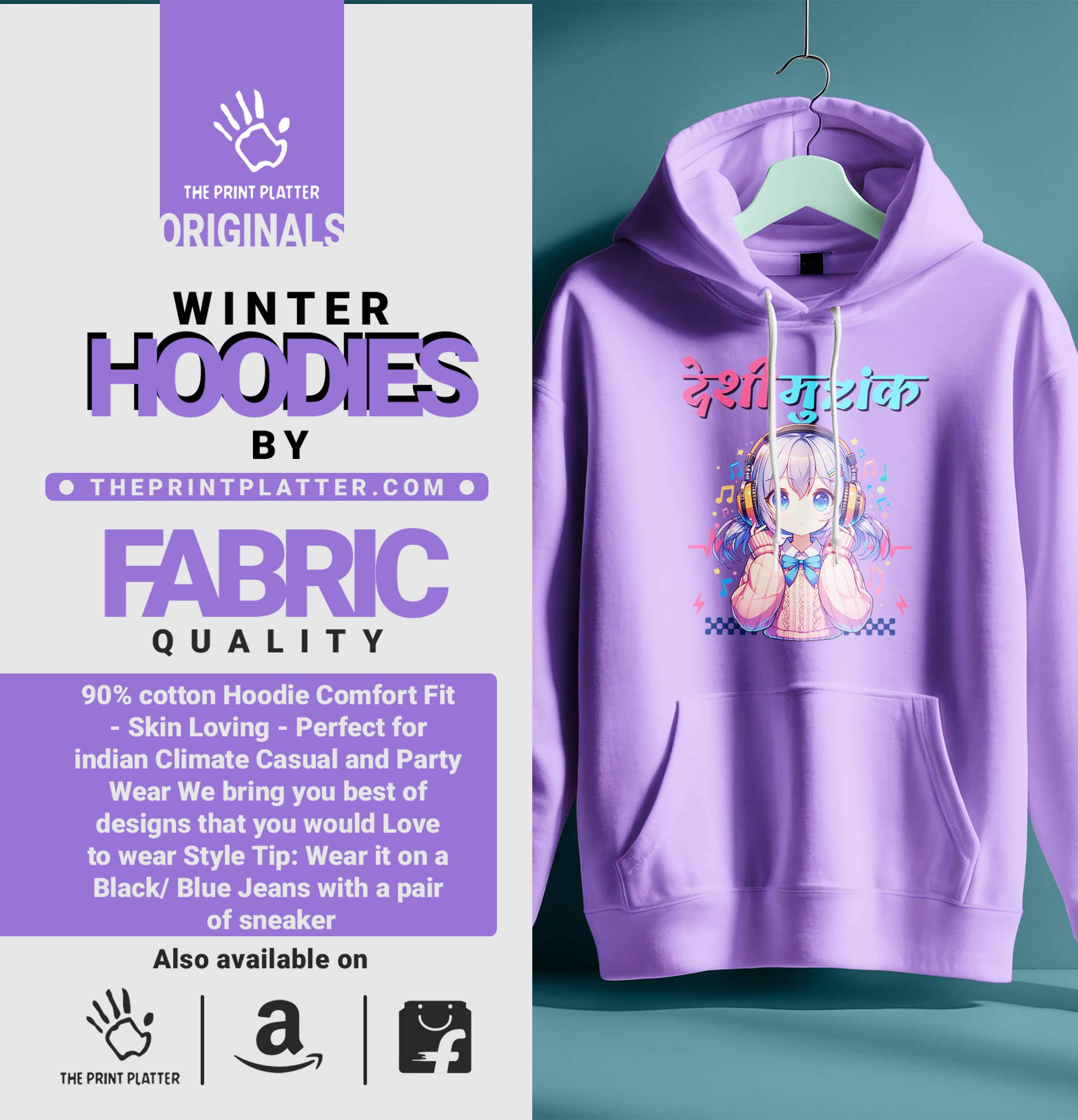 DESI MUSIC HOODIE UNISEX CASUAL WEAR | 85