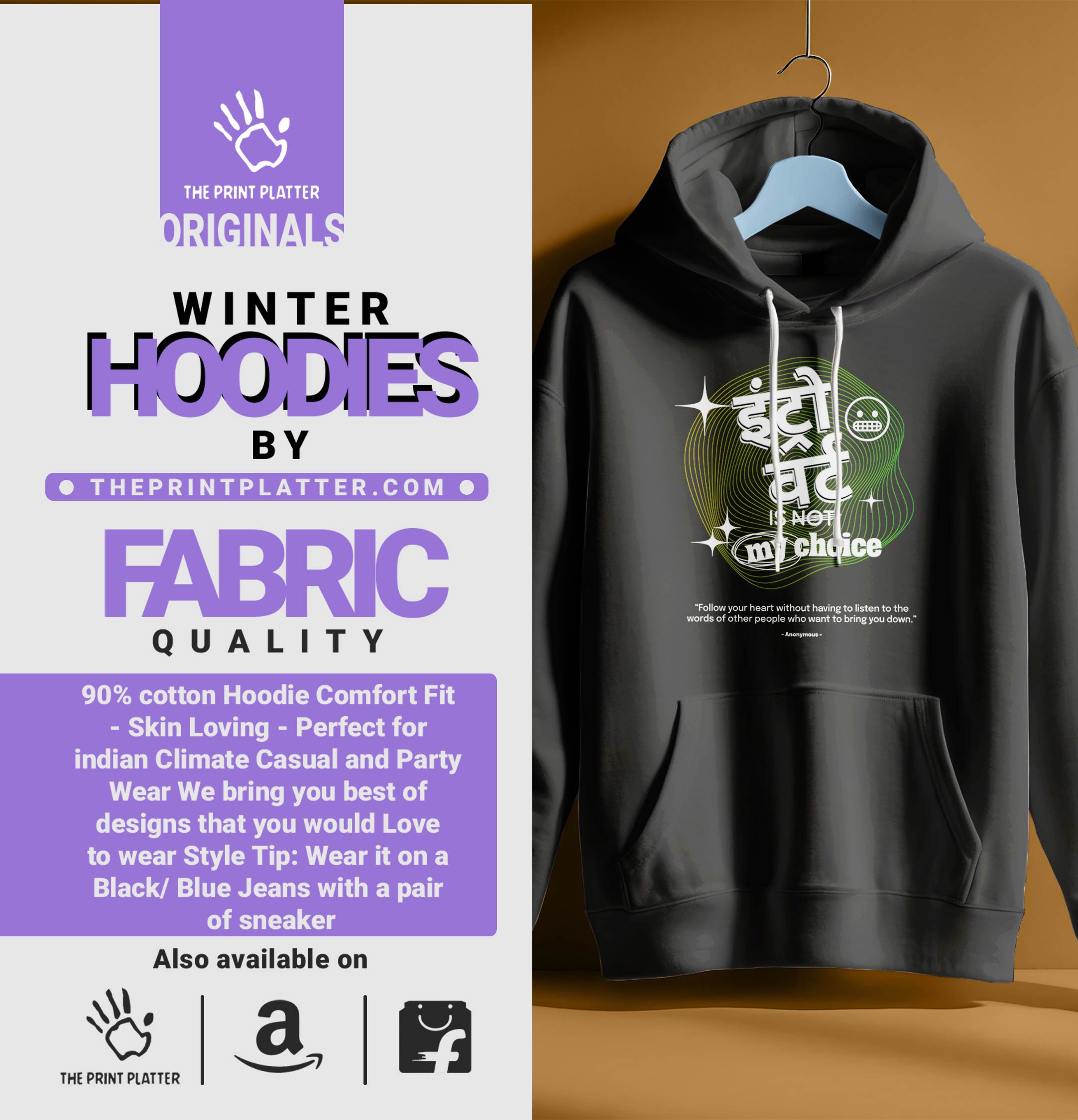 INTROVERT  HOODIE UNISEX CASUAL WEAR | 90