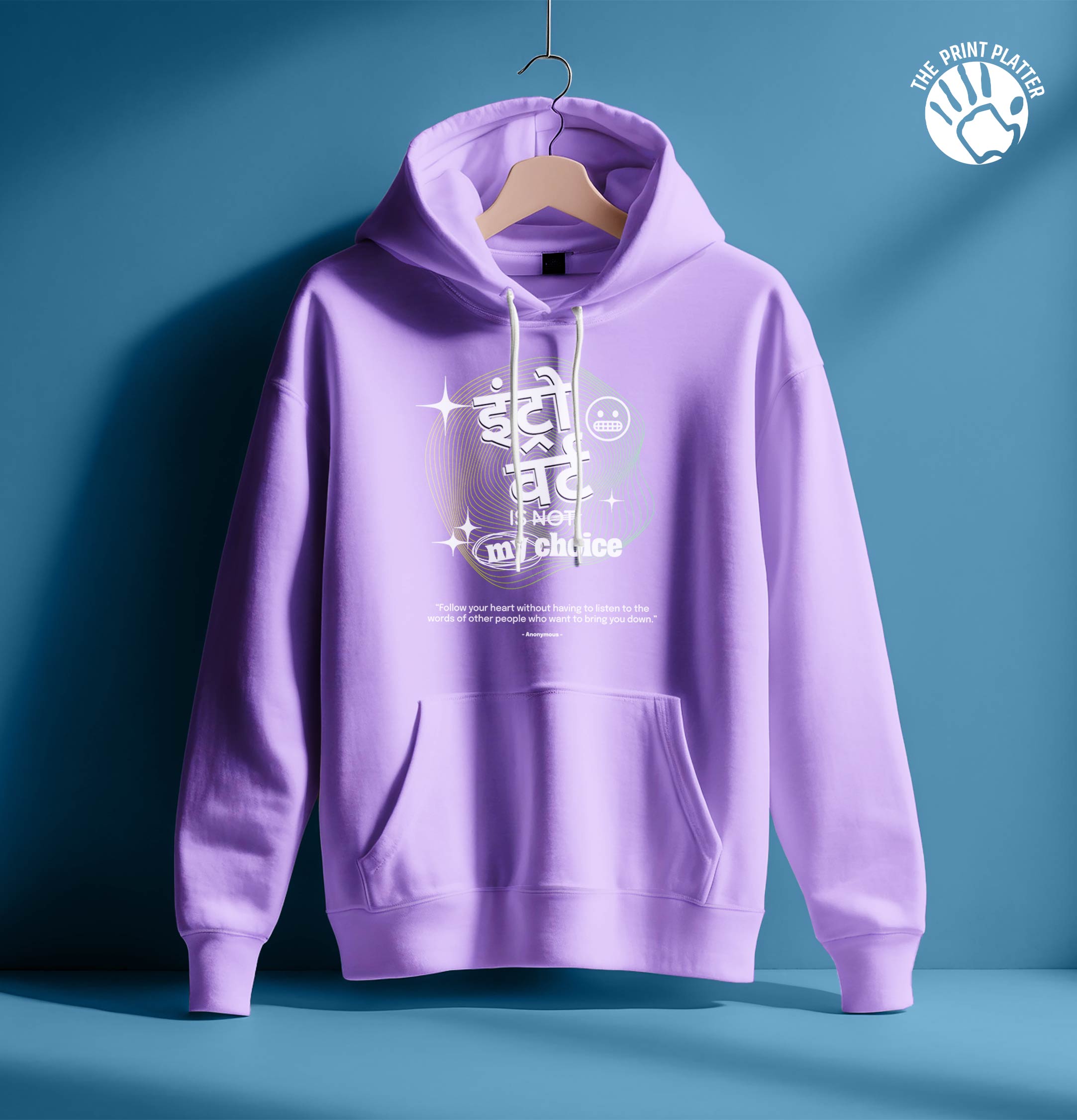 INTROVERT HOODIE UNISEX CASUAL WEAR | 90