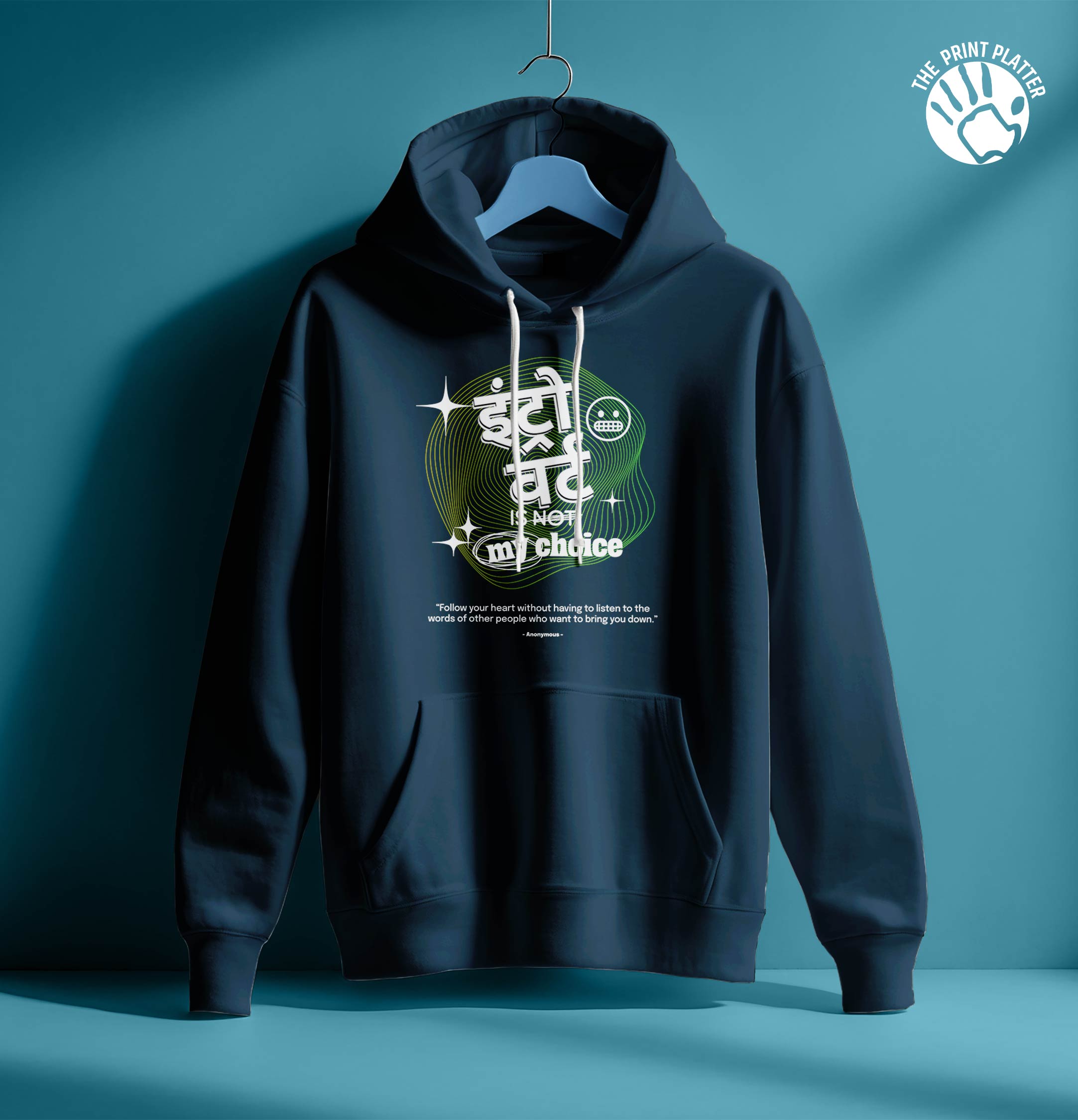 INTROVERT HOODIE UNISEX CASUAL WEAR | 90