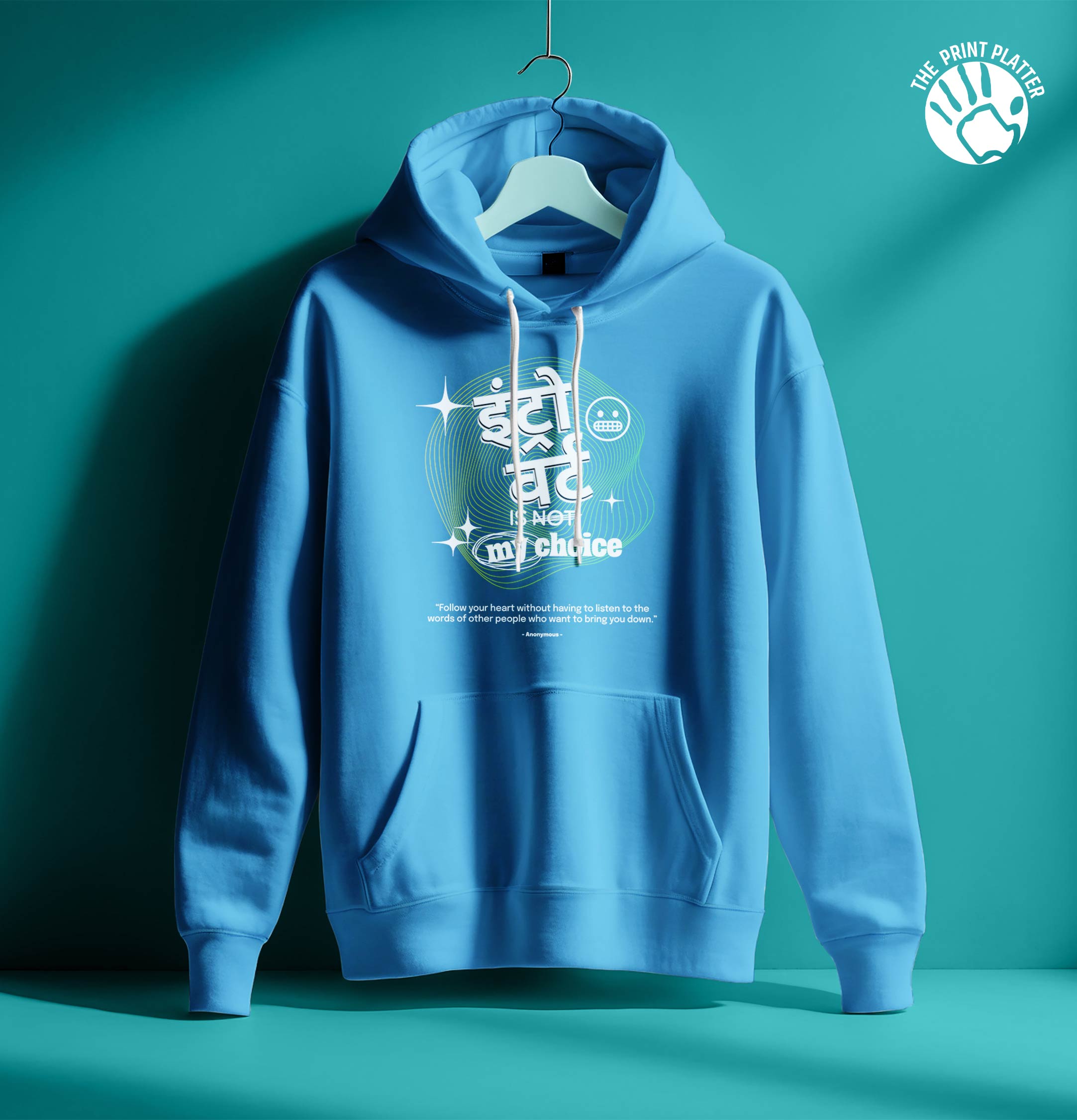 INTROVERT HOODIE UNISEX CASUAL WEAR | 90