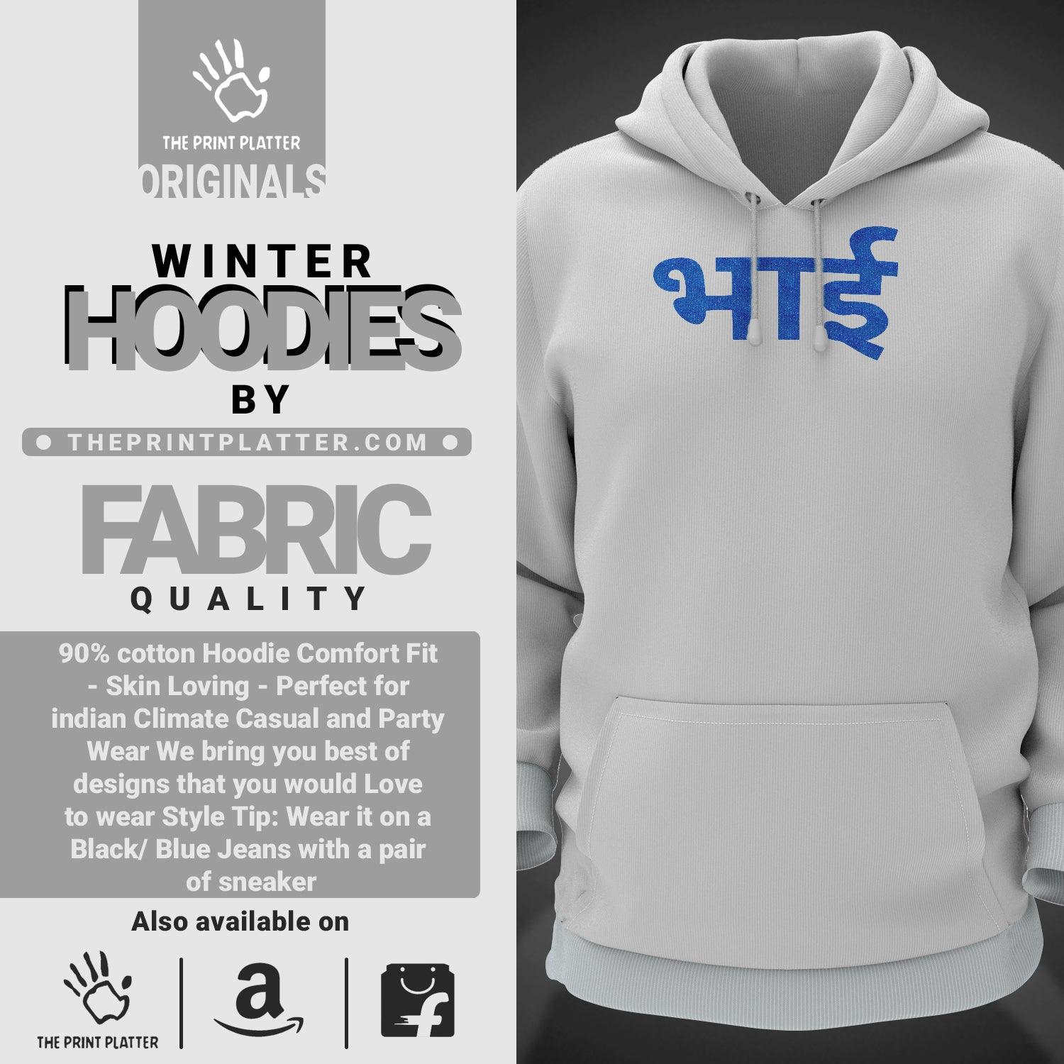 Bhai Cotton Bio Wash 330gsm Sweatshirt with Hood for Winter | H-R418
