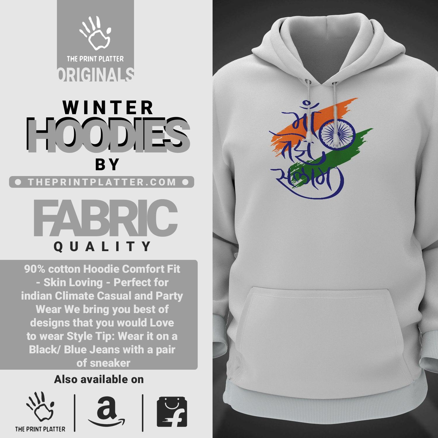 Maa Tujhe Salaam Cotton Bio Wash 330gsm Sweatshirt with Hood for Winter | H-R421