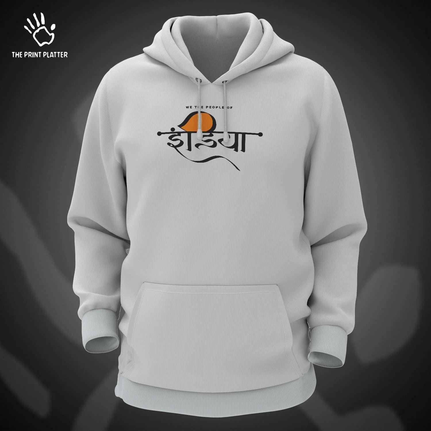 We The People Of India Cotton Bio Wash 330gsm Sweatshirt with Hood for Winter | H-R422