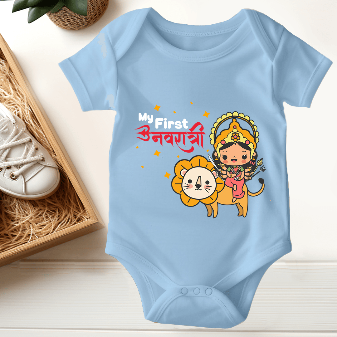 Navratri Baby Romper - Durga Maa Navratri