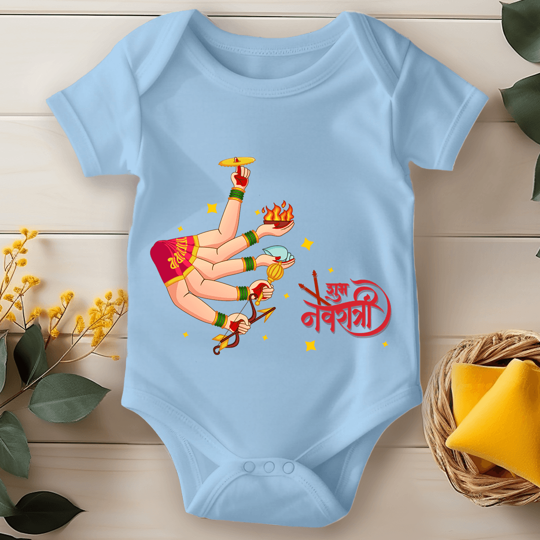 Navratri Baby Romper - Shubh Navratri