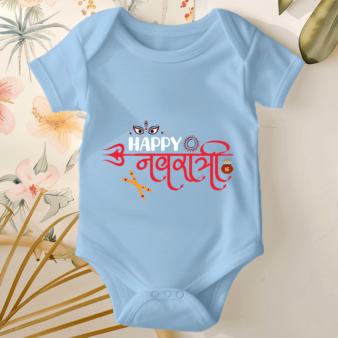 Navratri Baby Romper - Happy Navratri