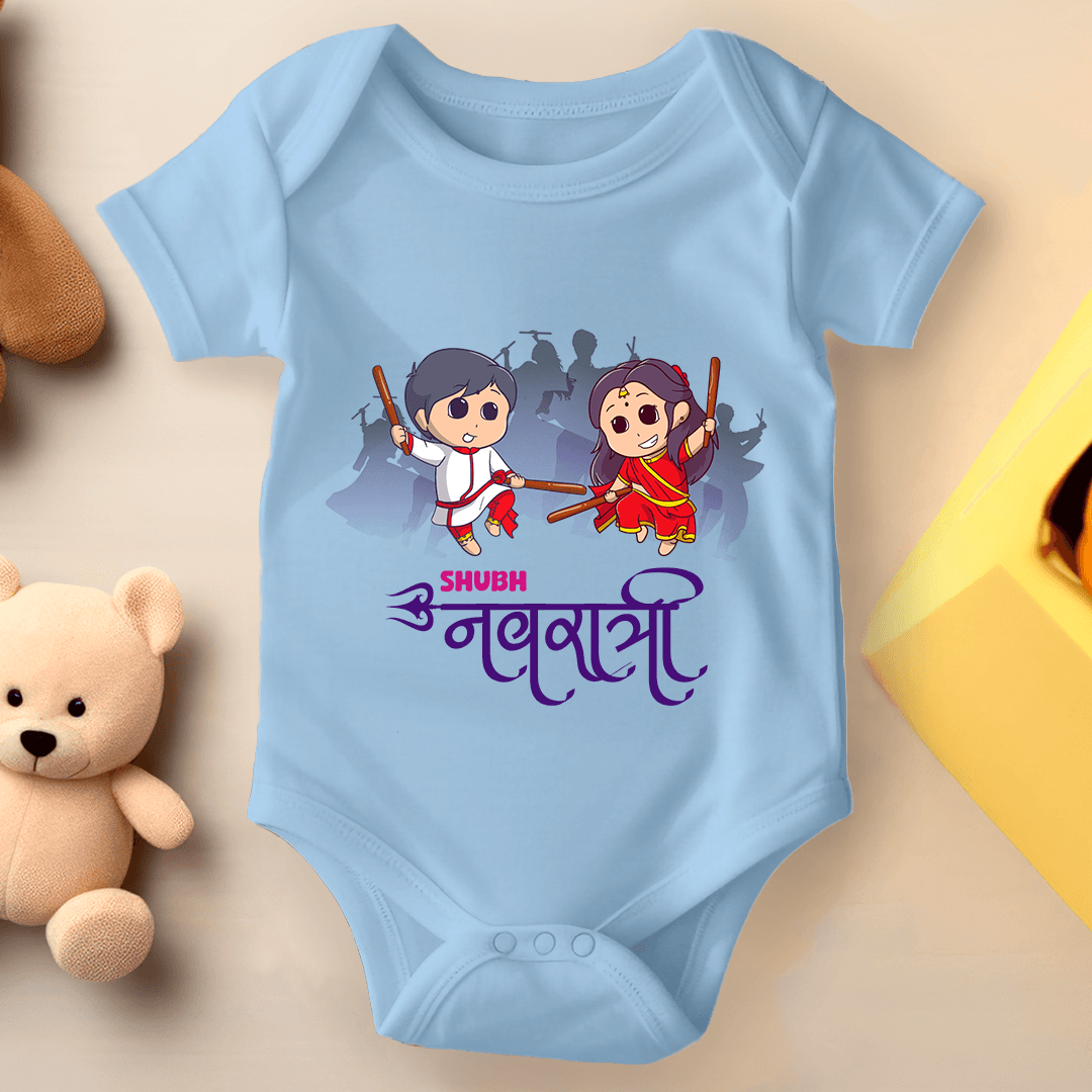 Navratri Baby Romper - Shubh Navratri 2