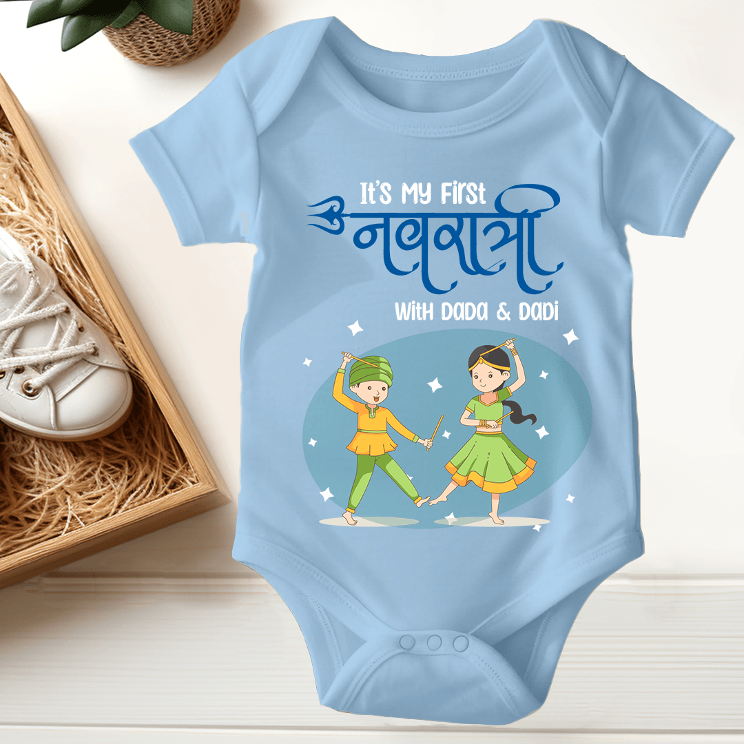 Navratri Baby Romper - First Navratri with Dada & Dadi