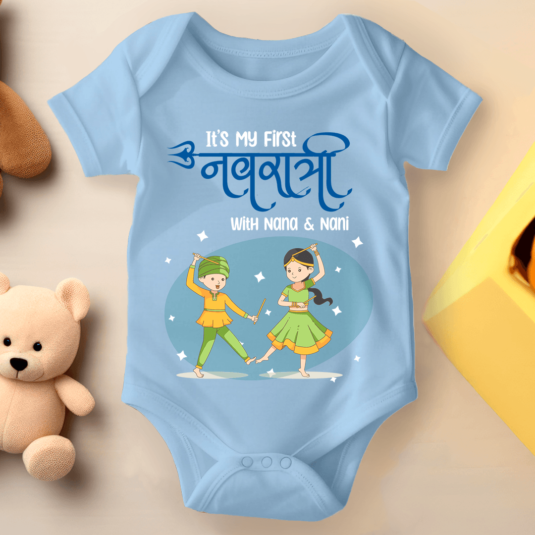 Navratri Baby Romper - First Navratri with Nana & Nani