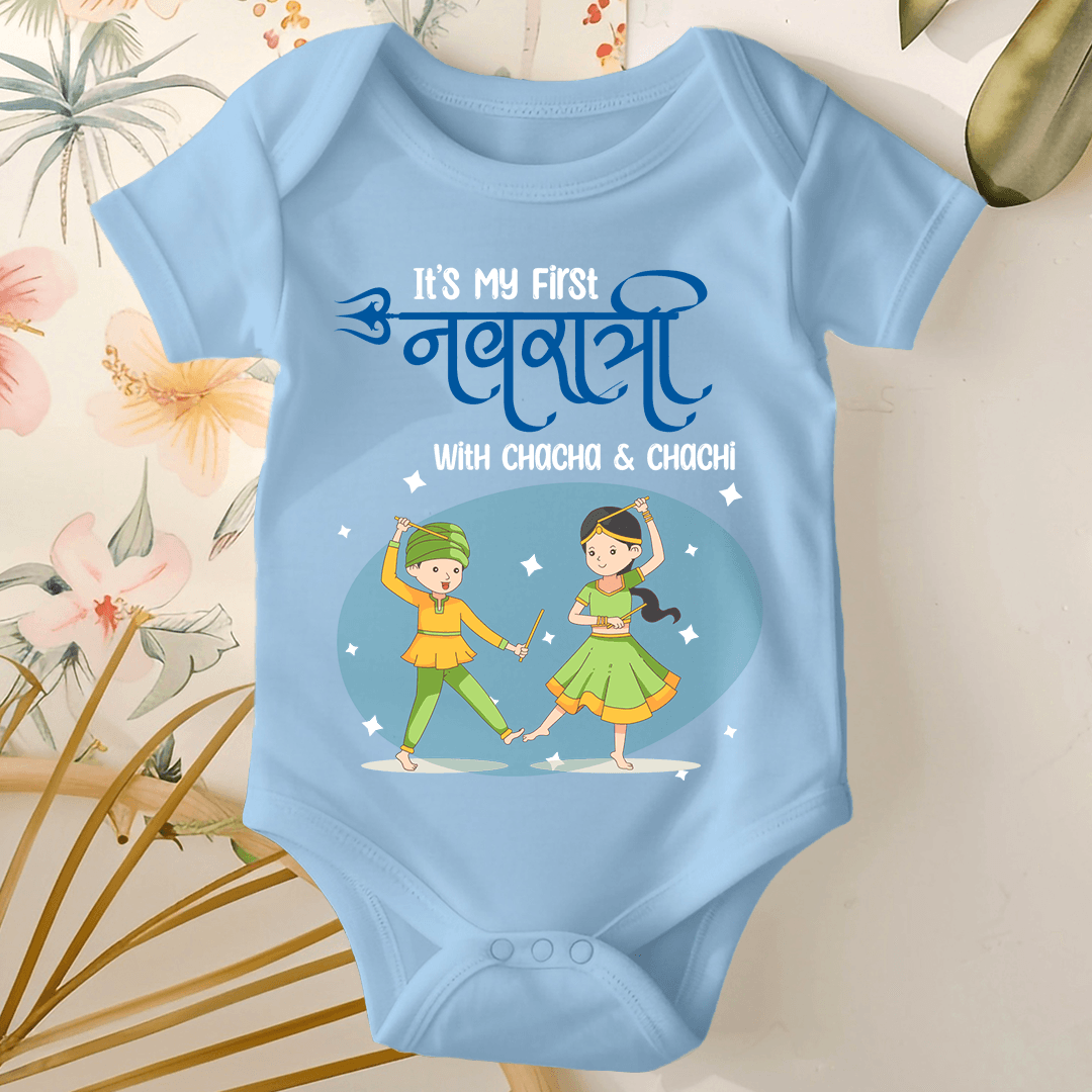 Navratri Baby Romper - First Navratri with Chacha Chachi