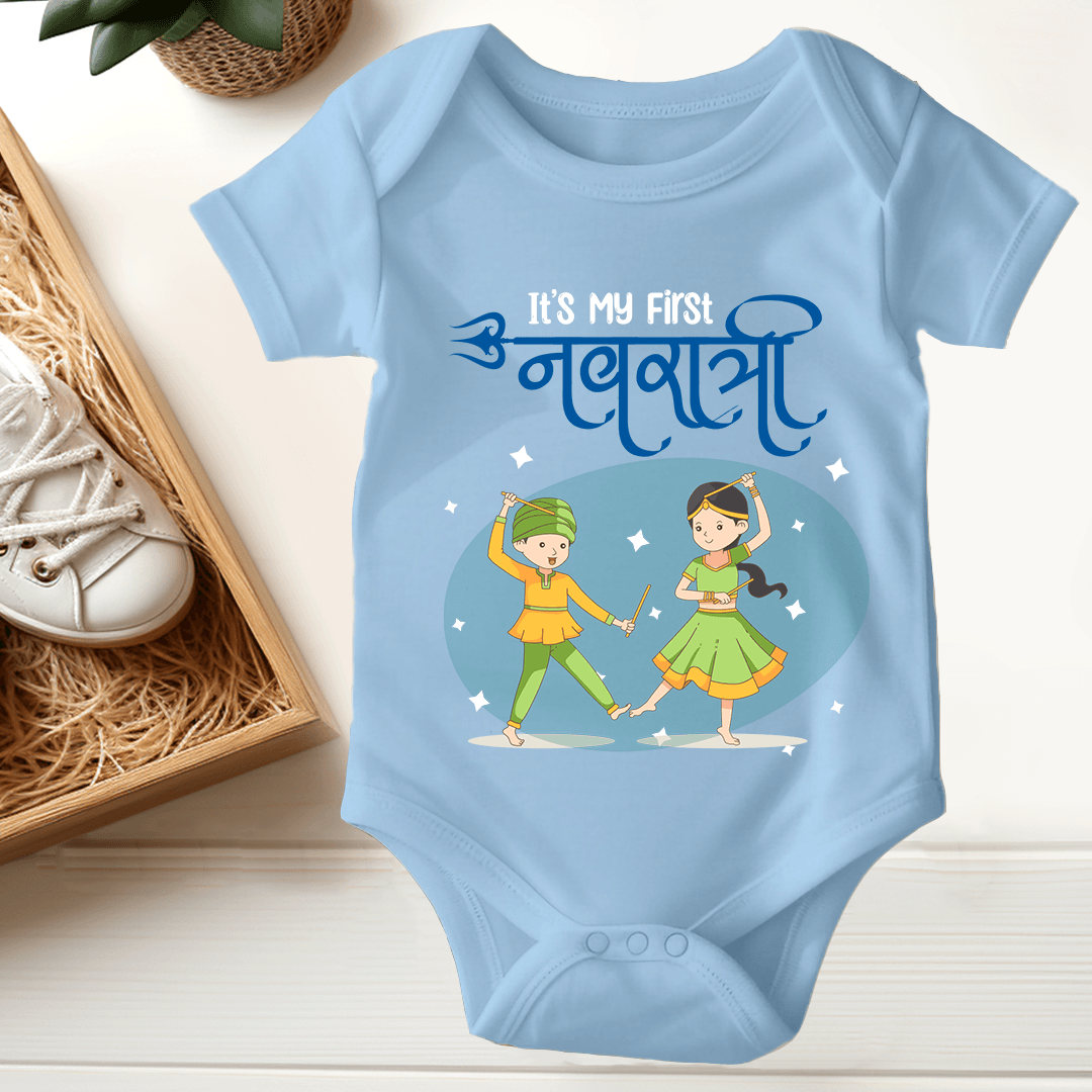 Navratri Baby Romper - My First Navratri