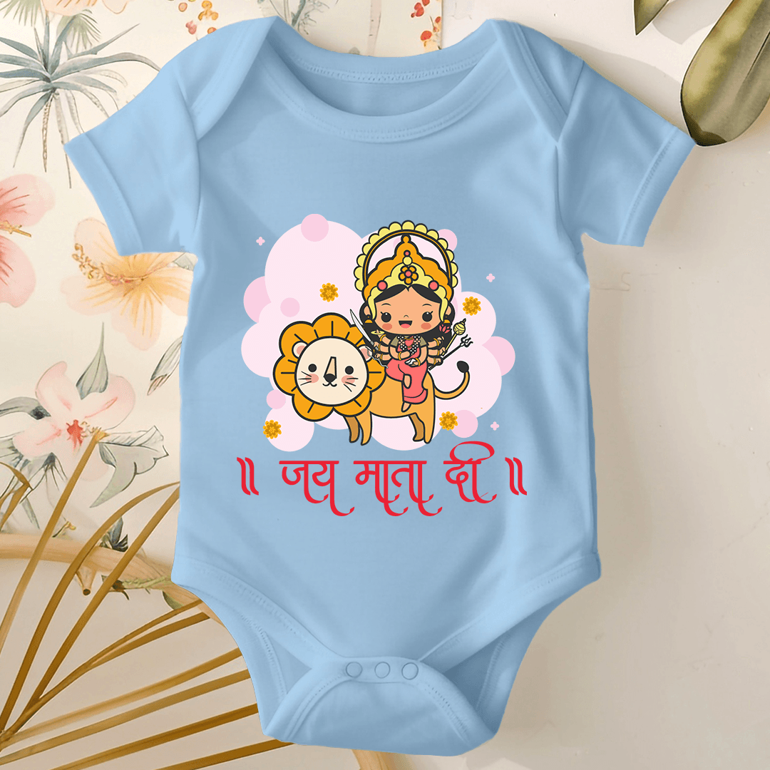 Navratri Baby Romper - Its Garba Time