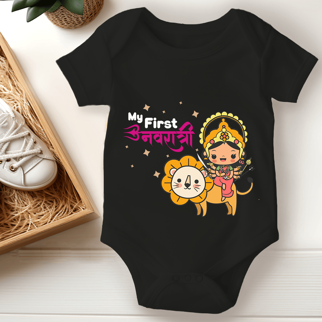 Navratri Baby Romper - Durga Maa Navratri