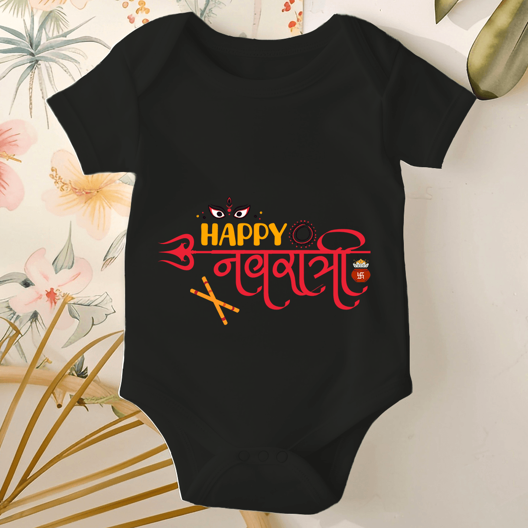 Navratri Baby Romper - Happy Navratri
