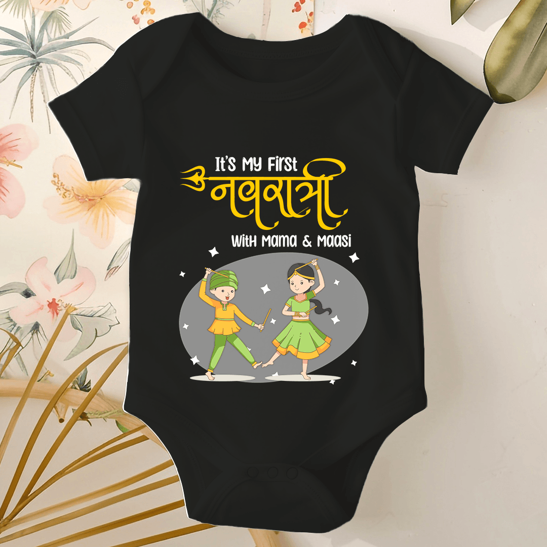 Navratri Baby Romper - First Navratri with Chacha Chachi