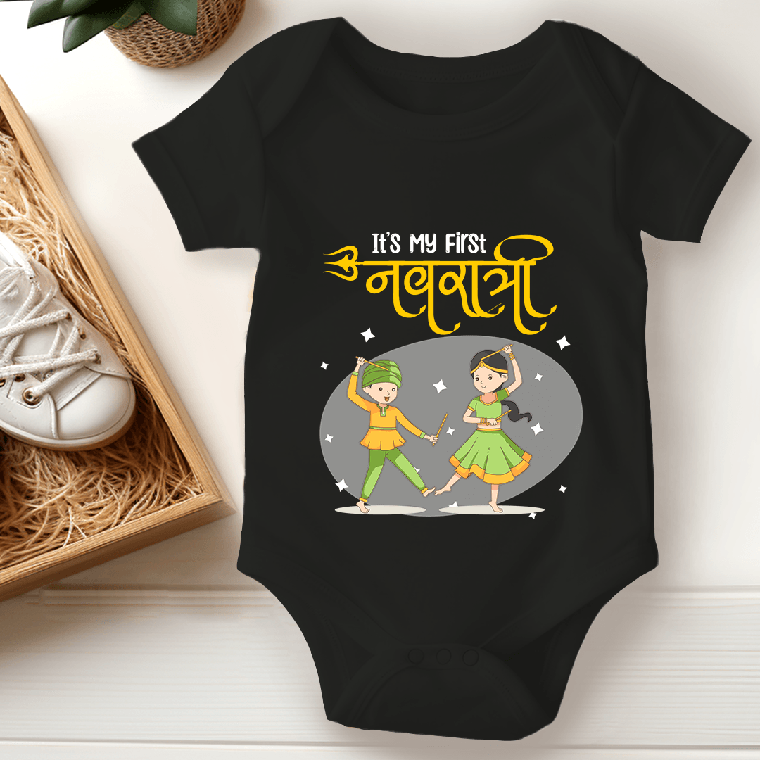 Navratri Baby Romper - My First Navratri
